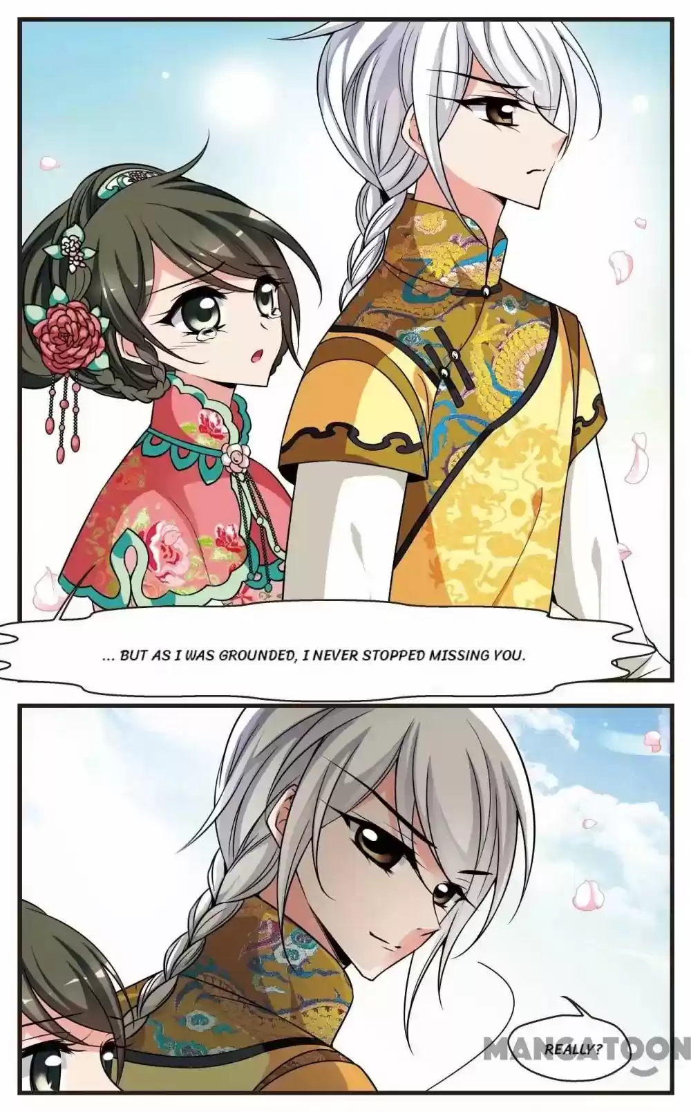 Fei Xi Yan Xue Chapter 271