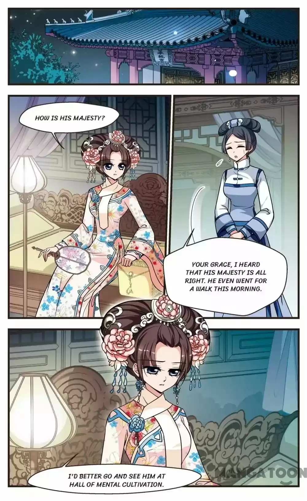 Fei Xi Yan Xue Chapter 271