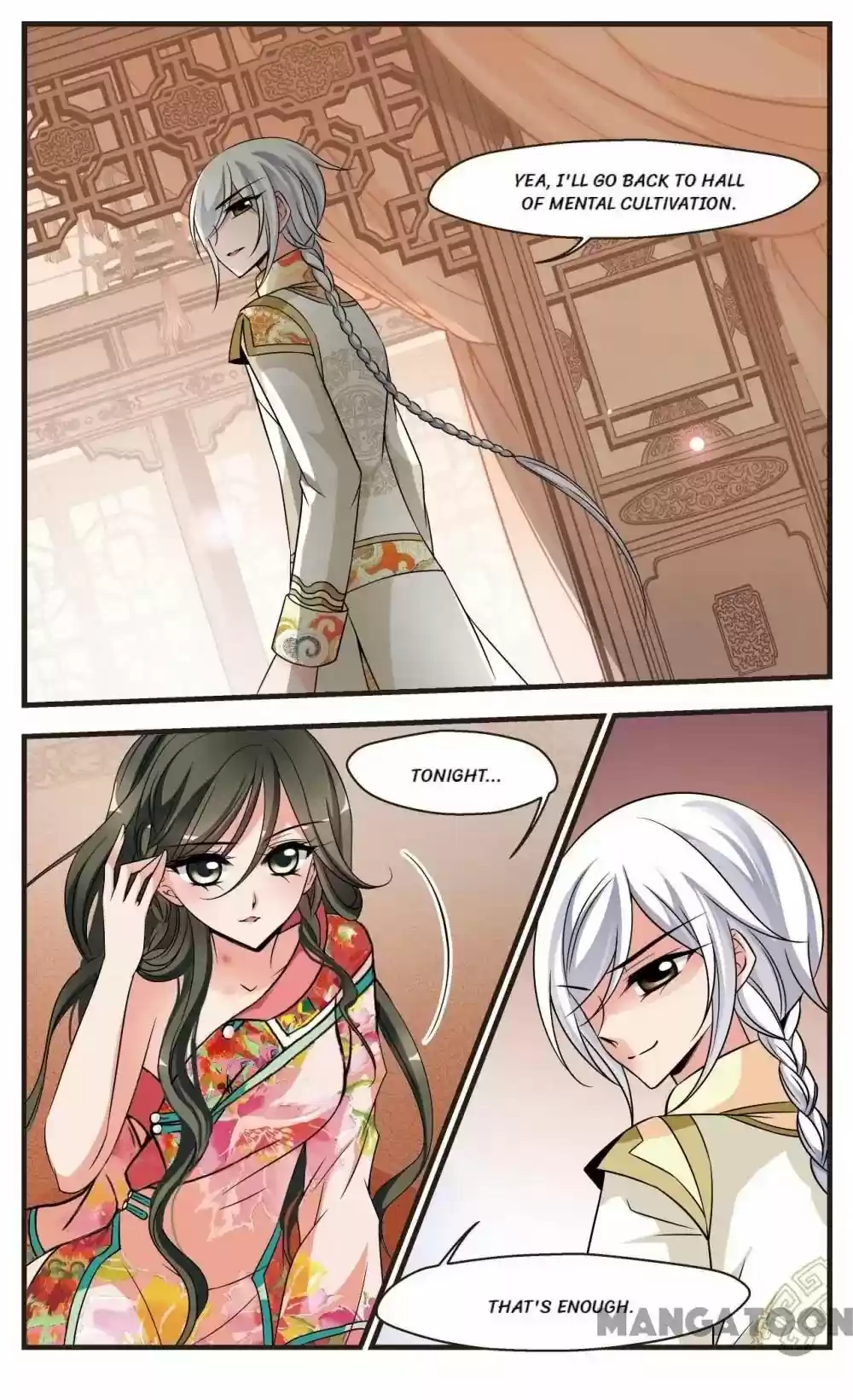 Fei Xi Yan Xue Chapter 273