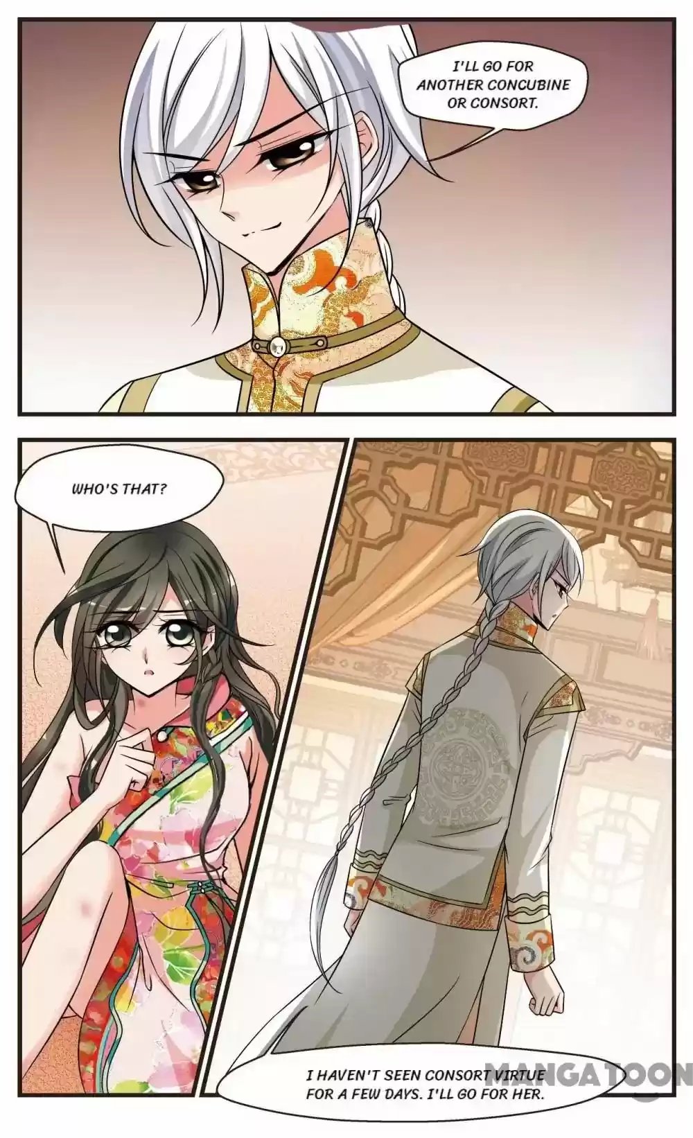 Fei Xi Yan Xue Chapter 273