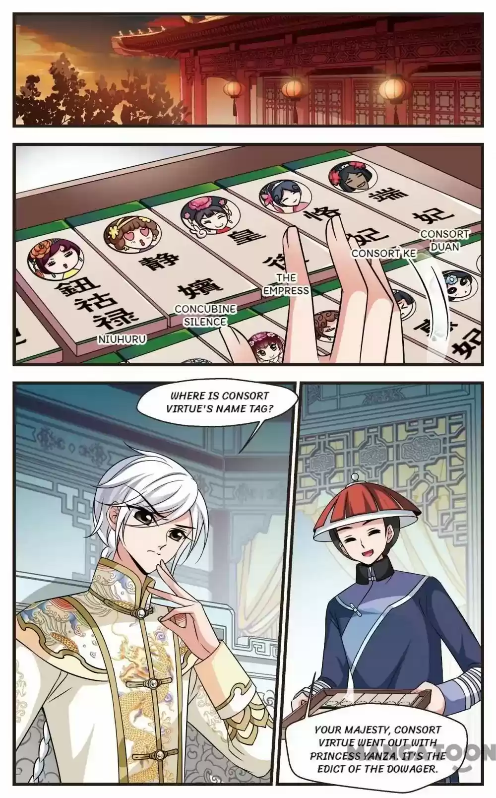 Fei Xi Yan Xue Chapter 274