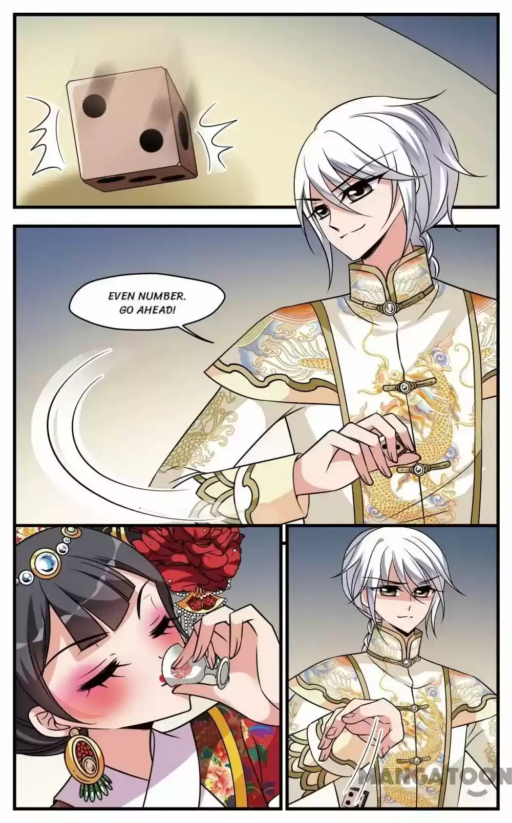 Fei Xi Yan Xue Chapter 275