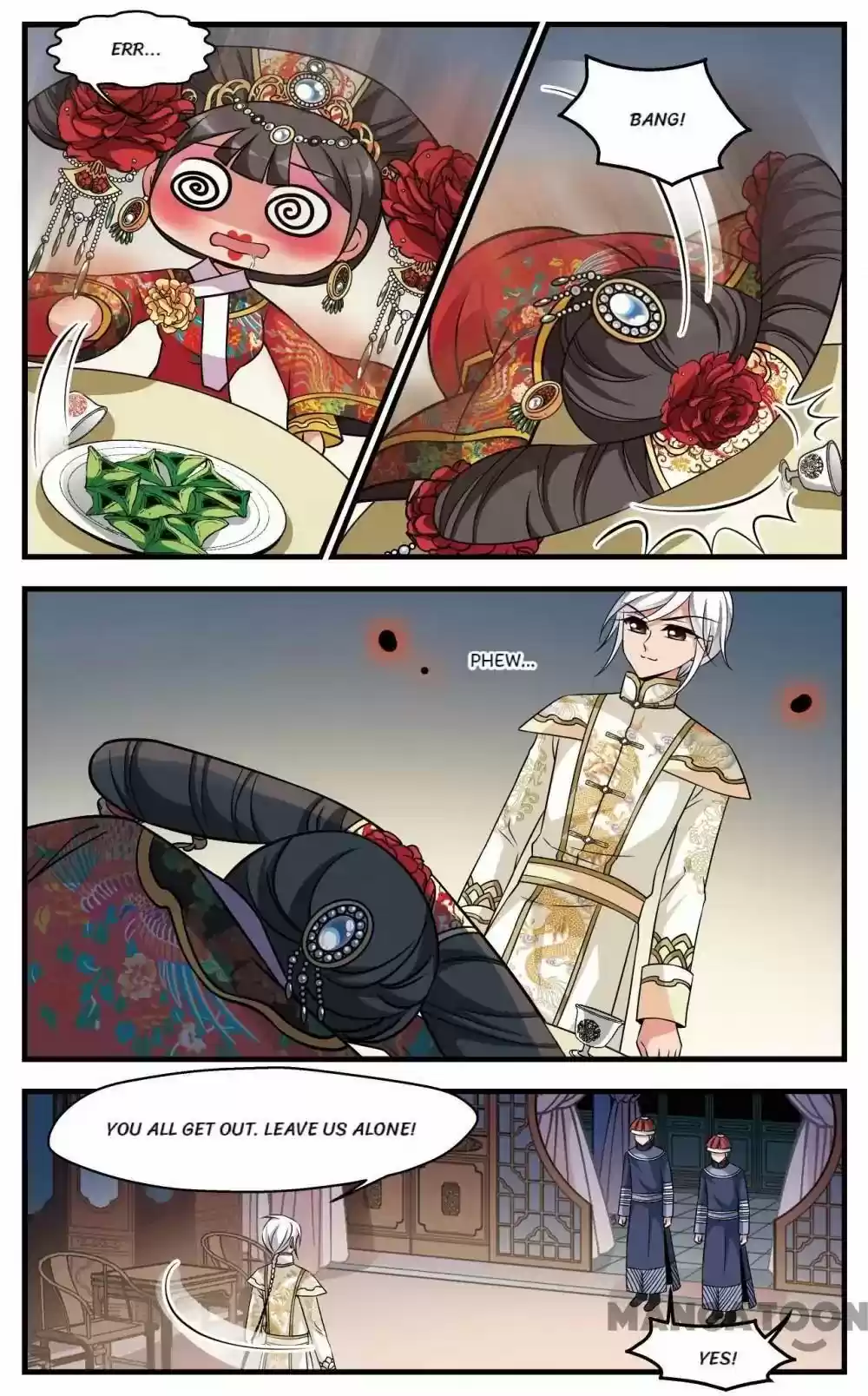 Fei Xi Yan Xue Chapter 275