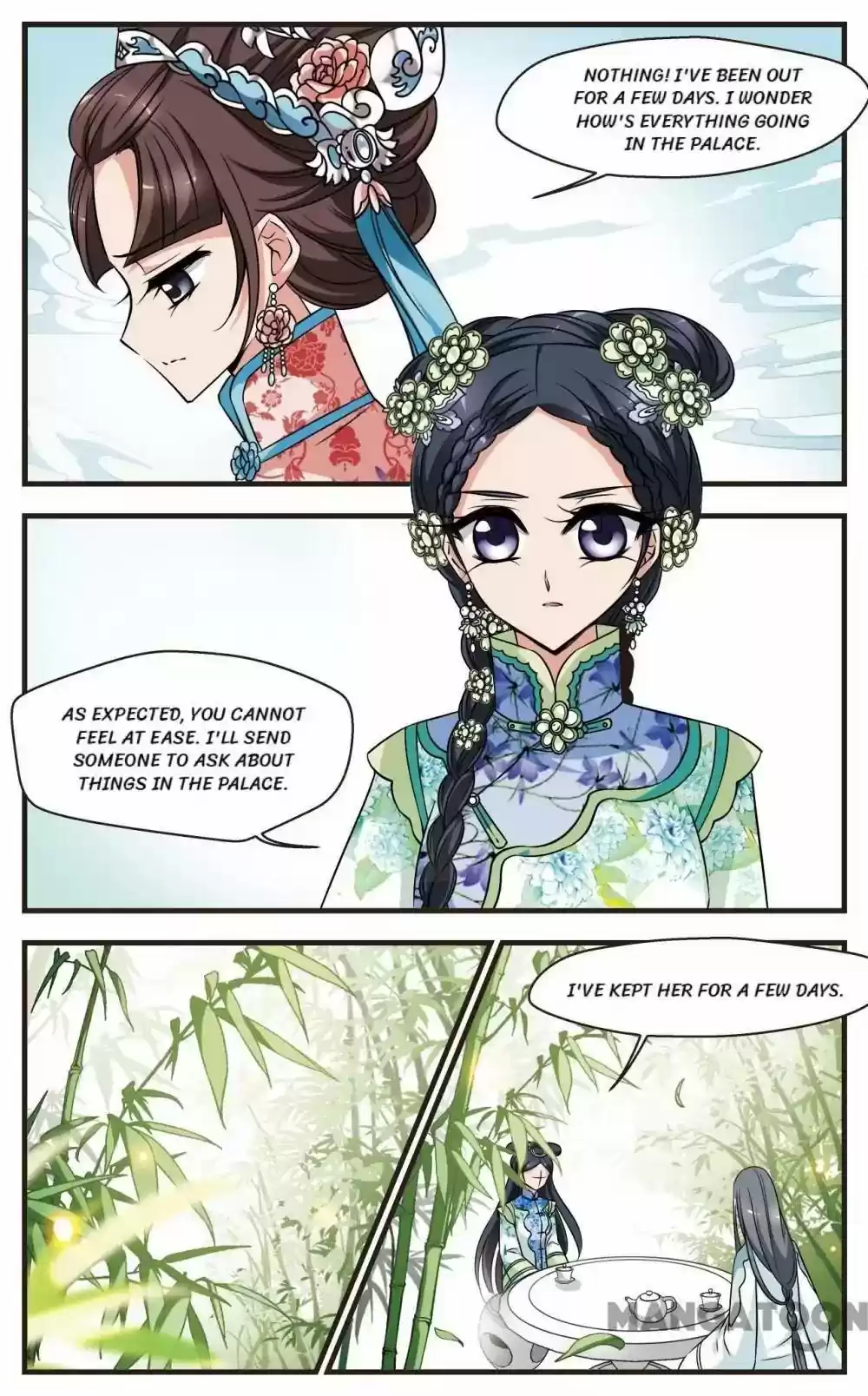 Fei Xi Yan Xue Chapter 276