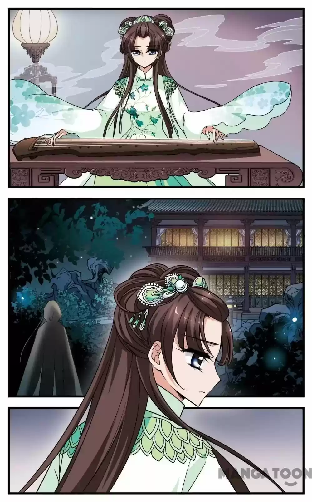 Fei Xi Yan Xue Chapter 277