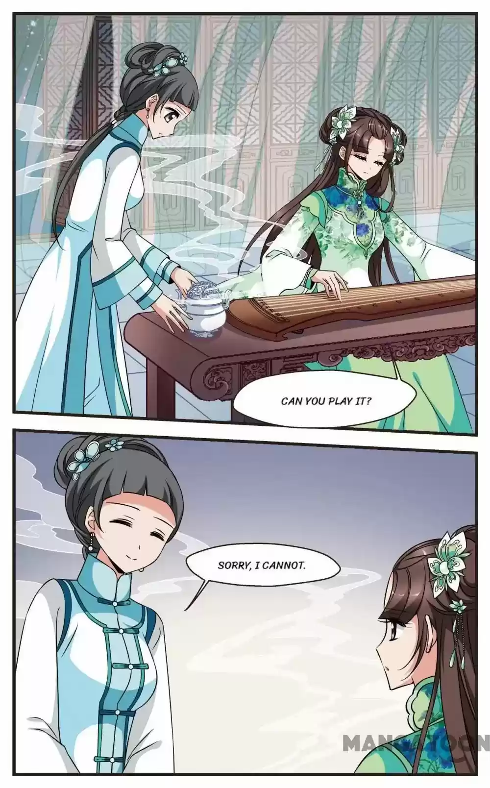 Fei Xi Yan Xue Chapter 277