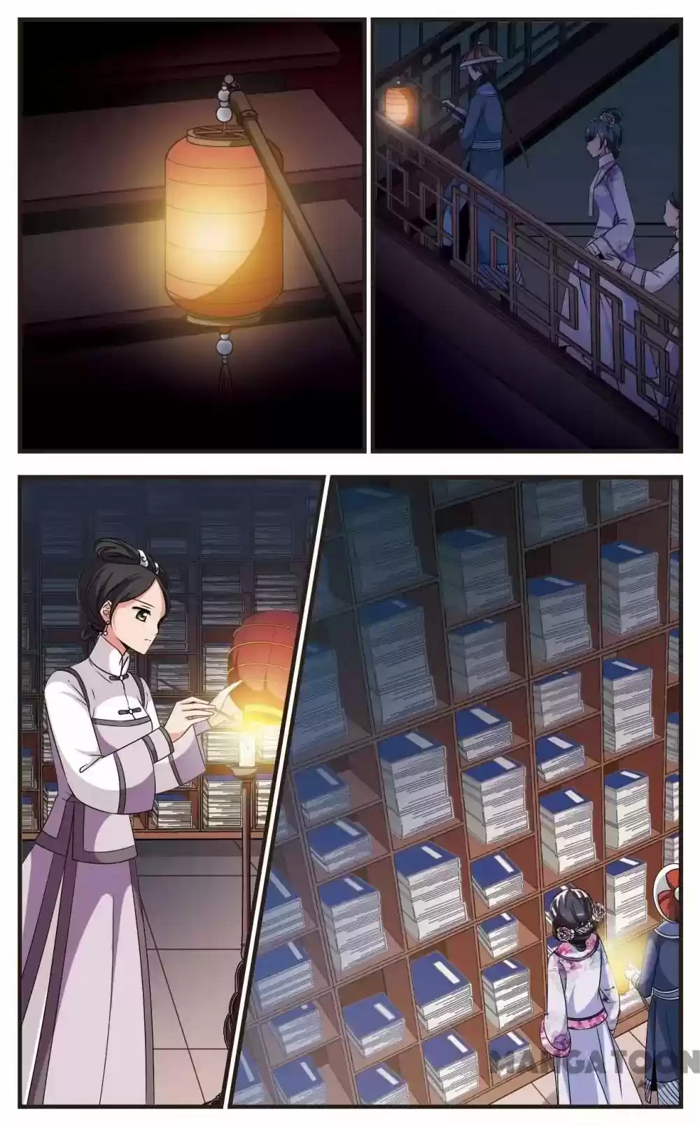 Fei Xi Yan Xue Chapter 278