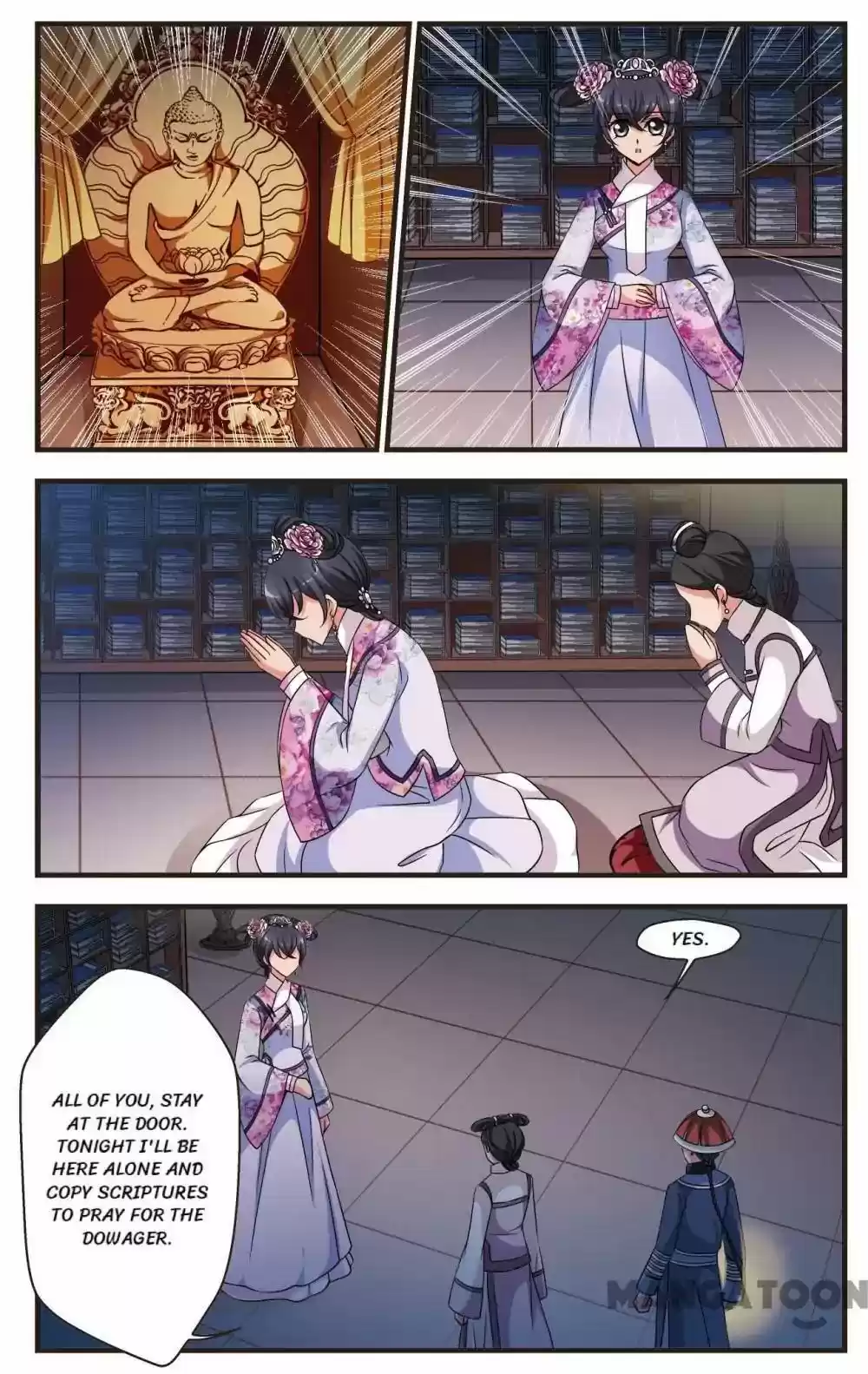 Fei Xi Yan Xue Chapter 278