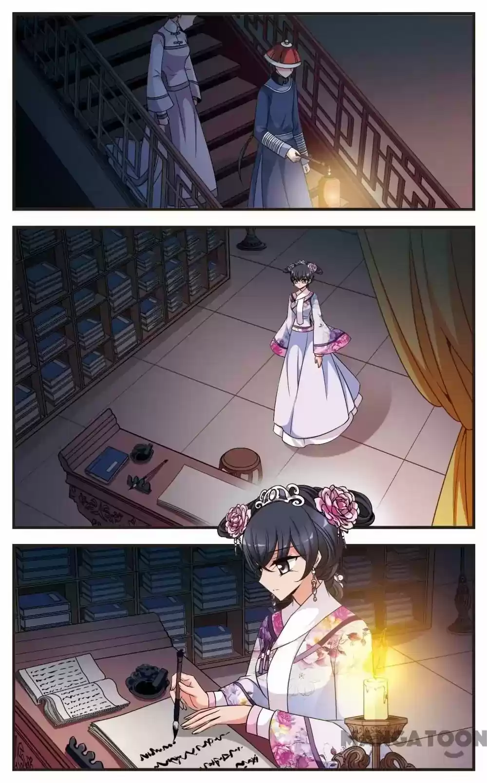 Fei Xi Yan Xue Chapter 278