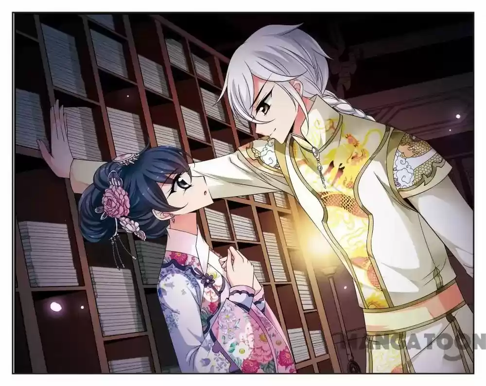 Fei Xi Yan Xue Chapter 279