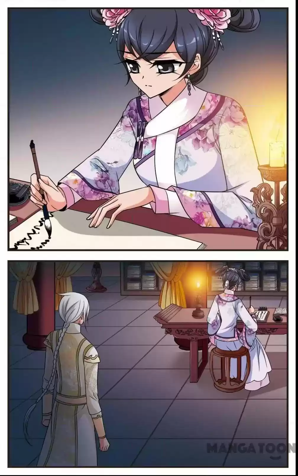 Fei Xi Yan Xue Chapter 279