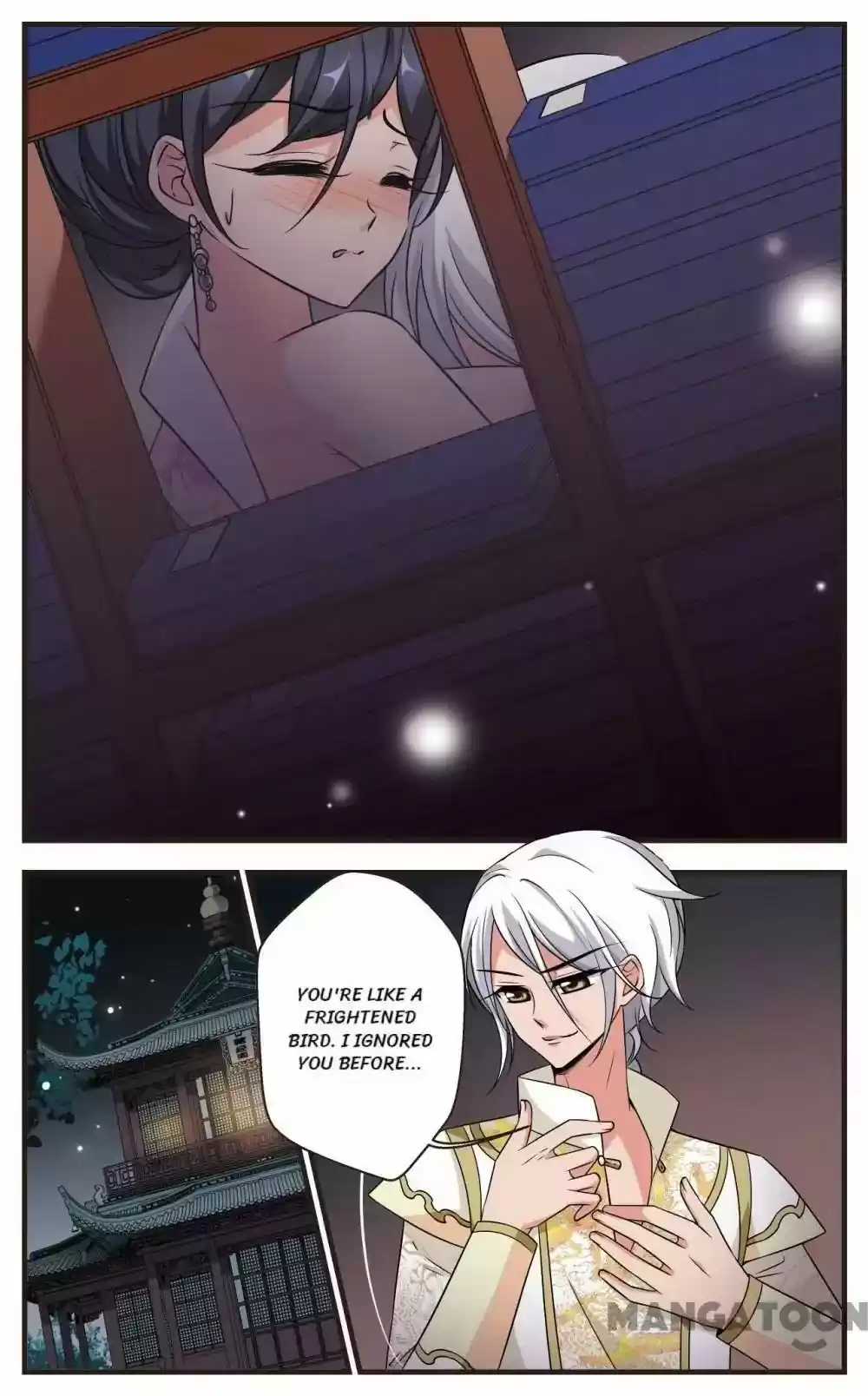 Fei Xi Yan Xue Chapter 279