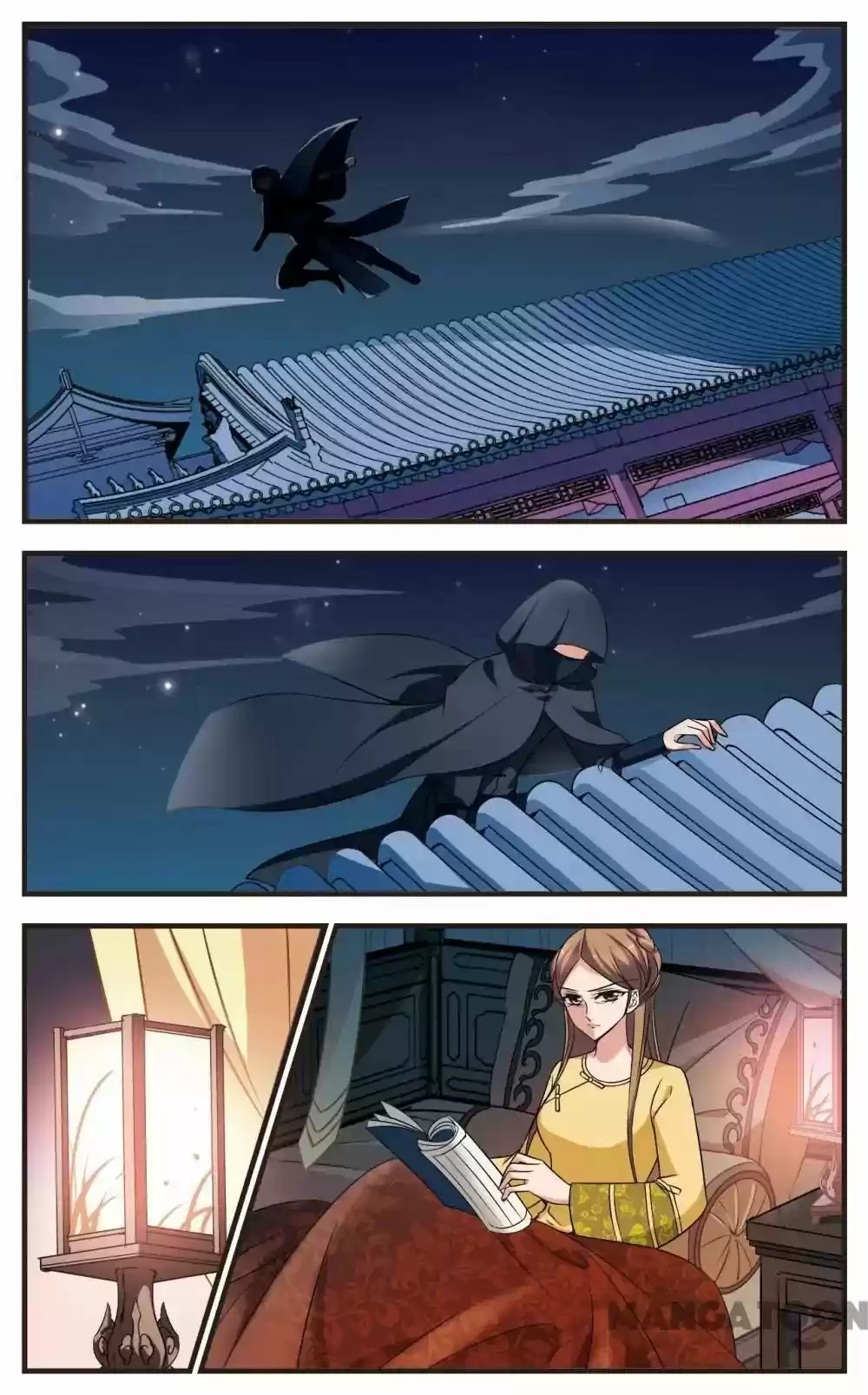 Fei Xi Yan Xue Chapter 282