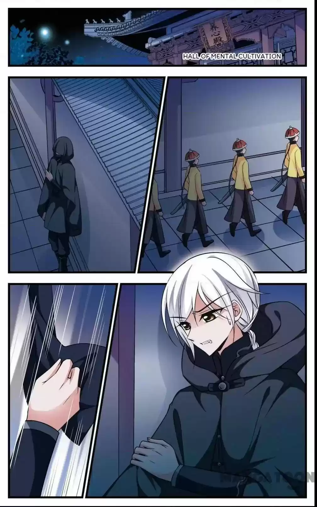 Fei Xi Yan Xue Chapter 282