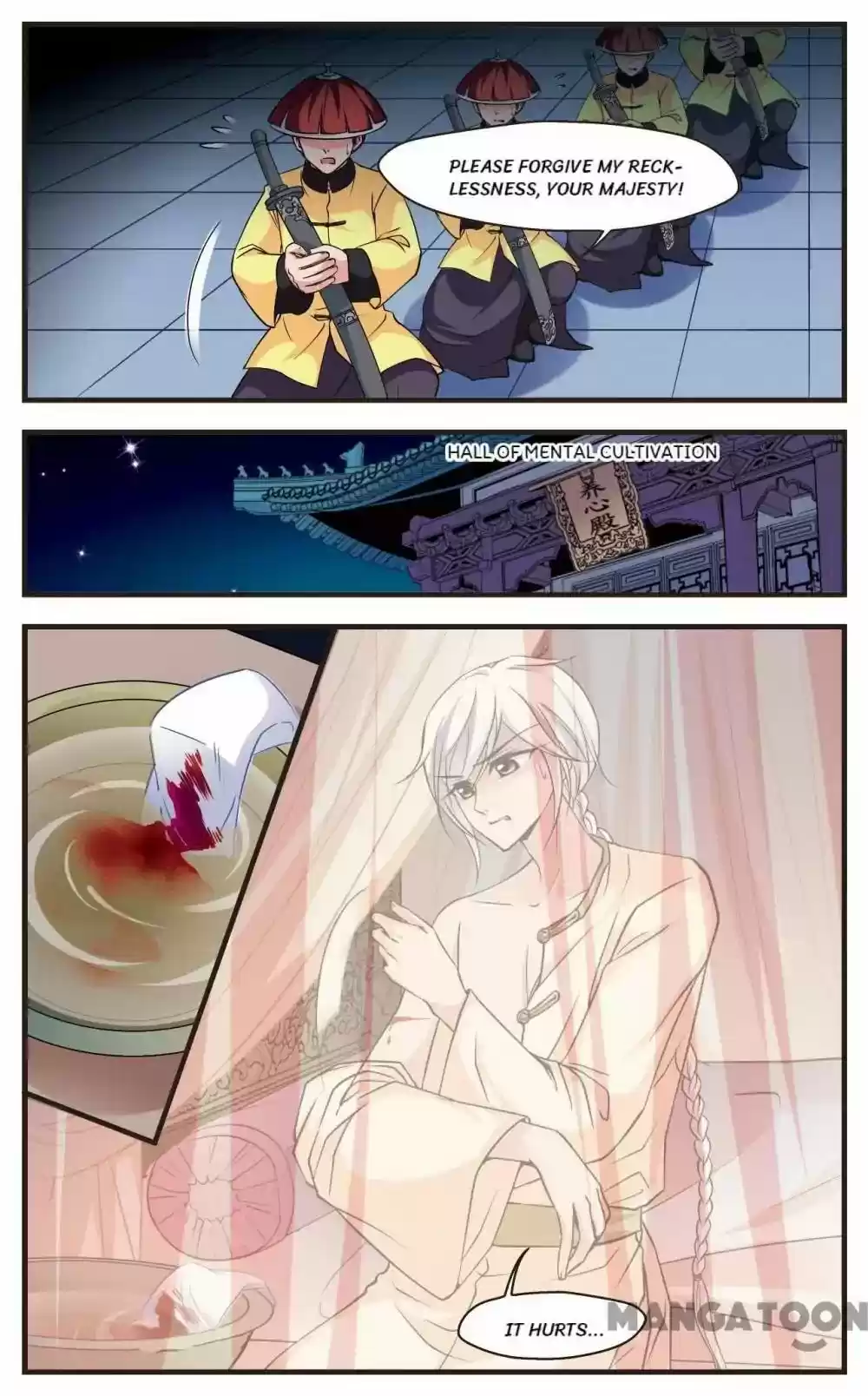 Fei Xi Yan Xue Chapter 282