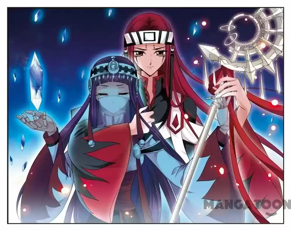 Fei Xi Yan Xue Chapter 283