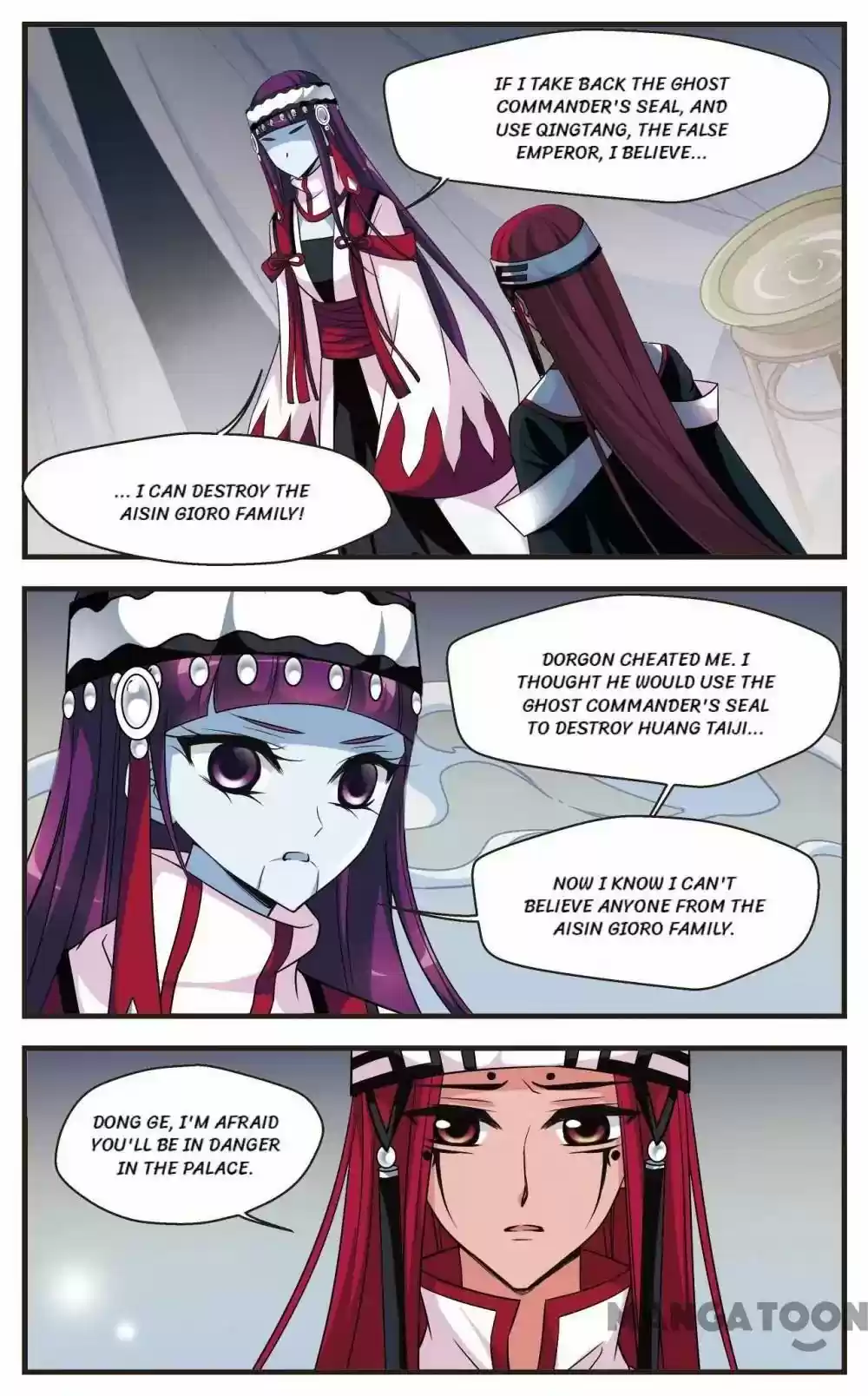 Fei Xi Yan Xue Chapter 283