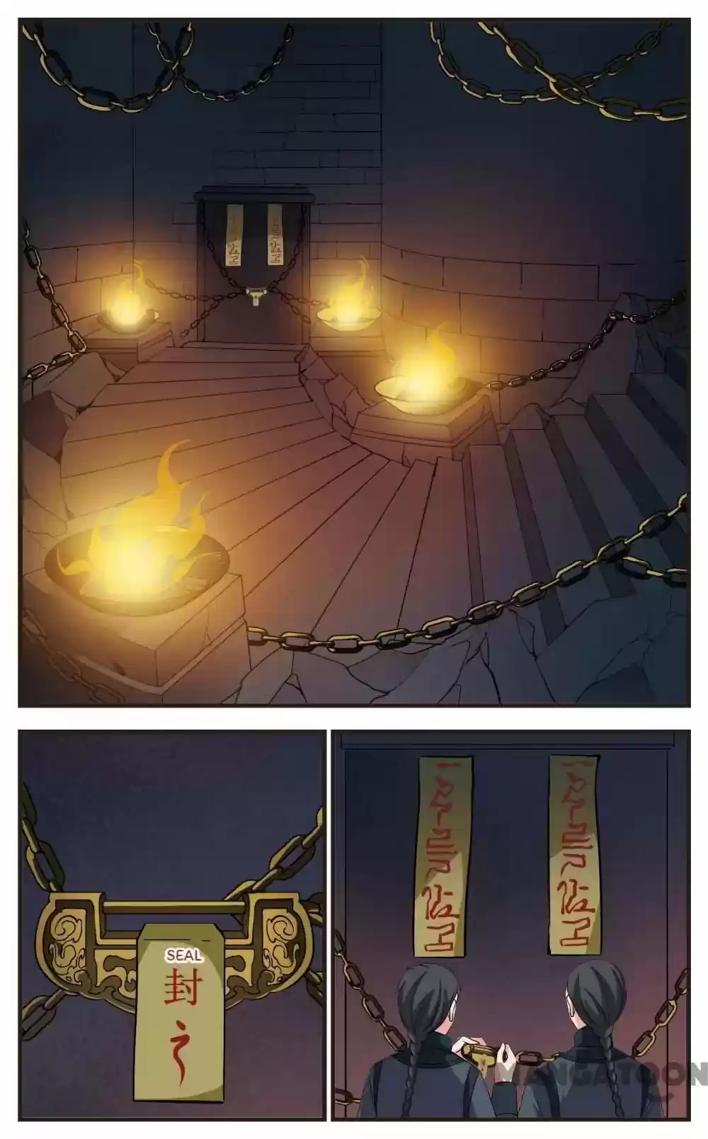 Fei Xi Yan Xue Chapter 284