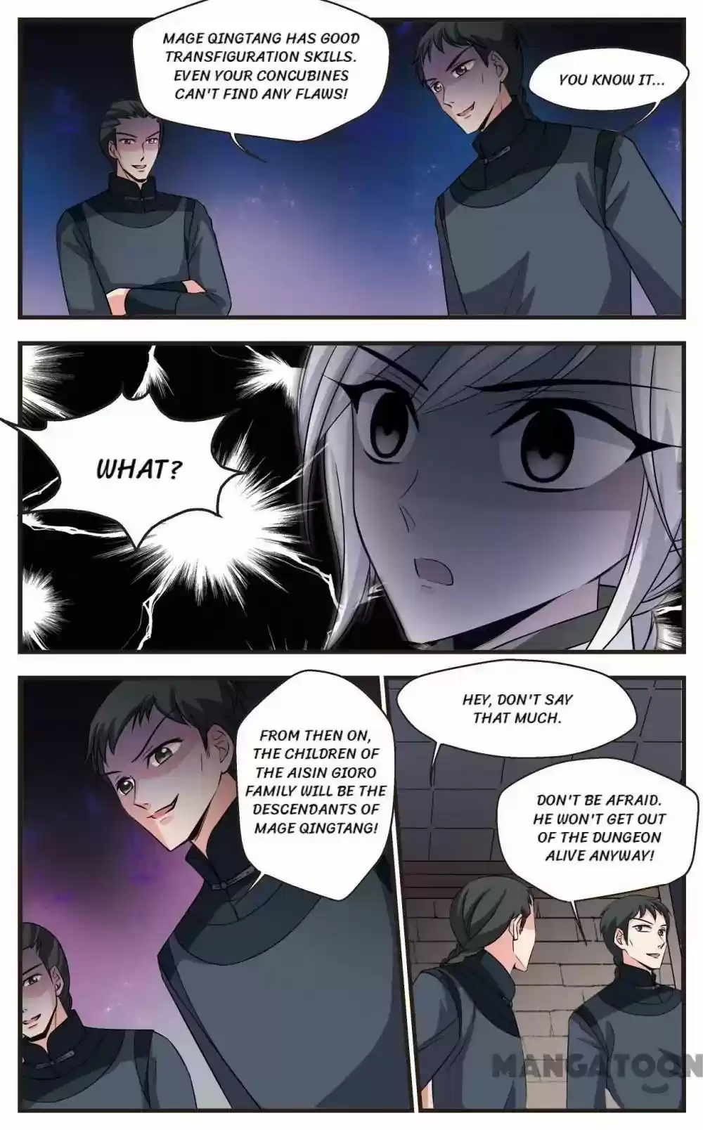 Fei Xi Yan Xue Chapter 284