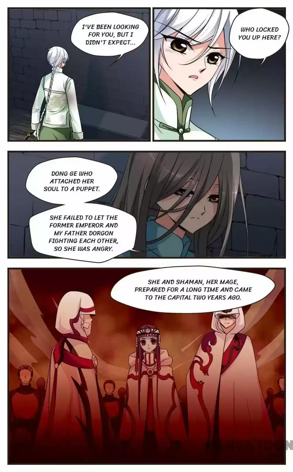 Fei Xi Yan Xue Chapter 284