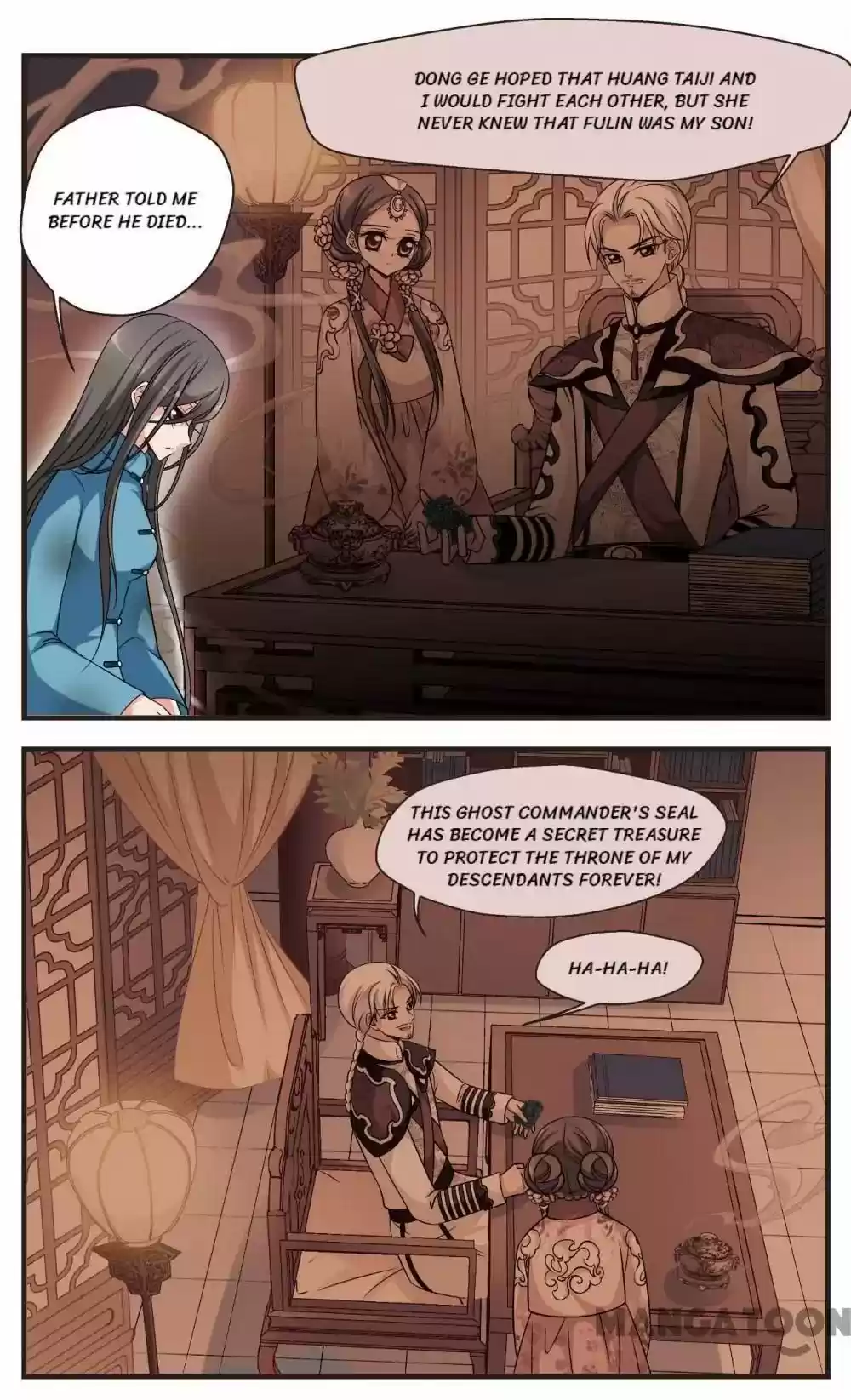 Fei Xi Yan Xue Chapter 285