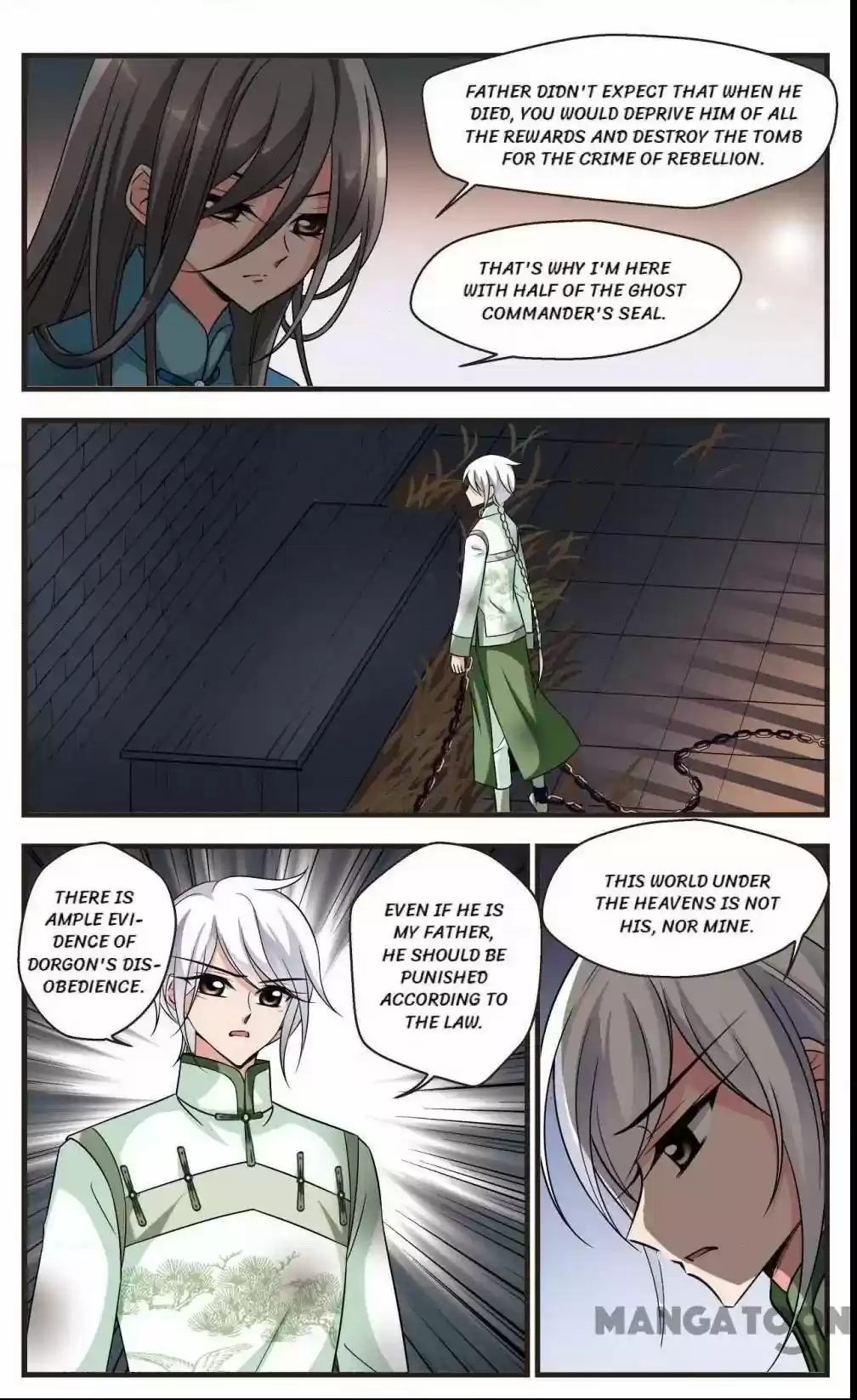 Fei Xi Yan Xue Chapter 285