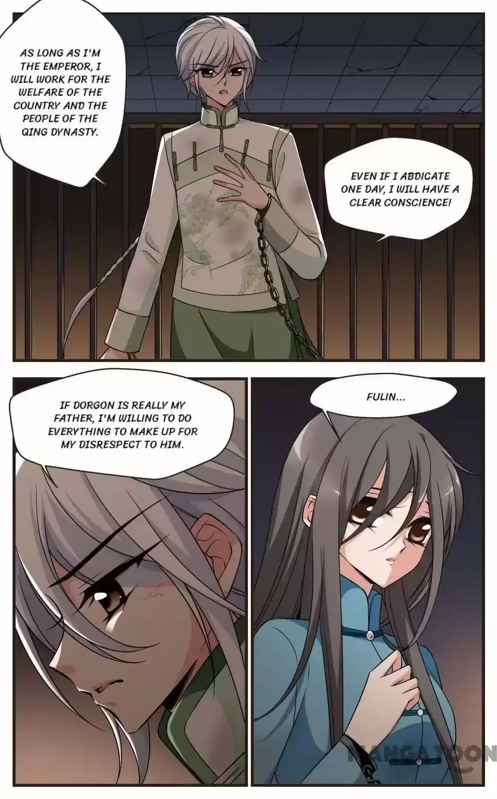 Fei Xi Yan Xue Chapter 285