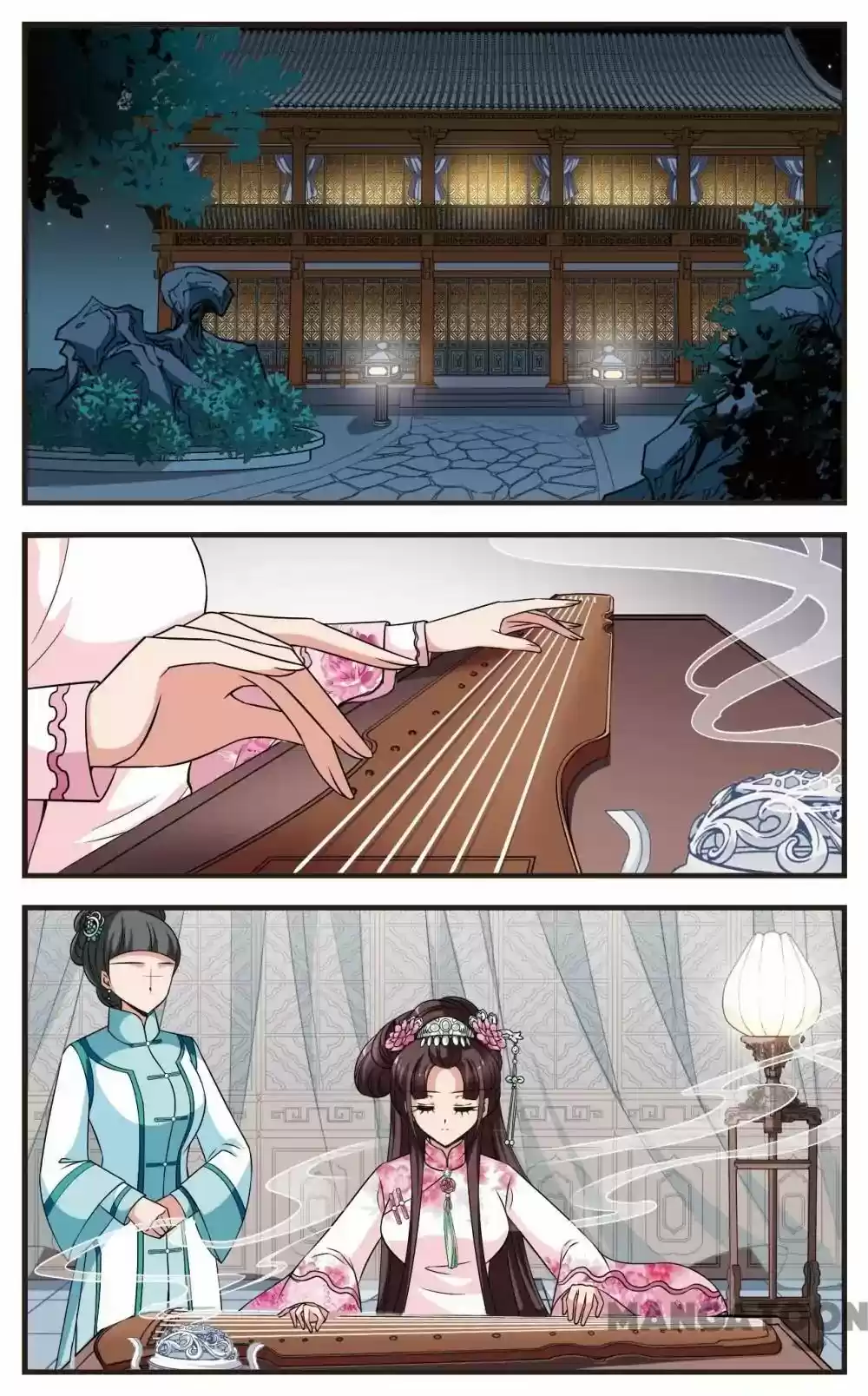 Fei Xi Yan Xue Chapter 285