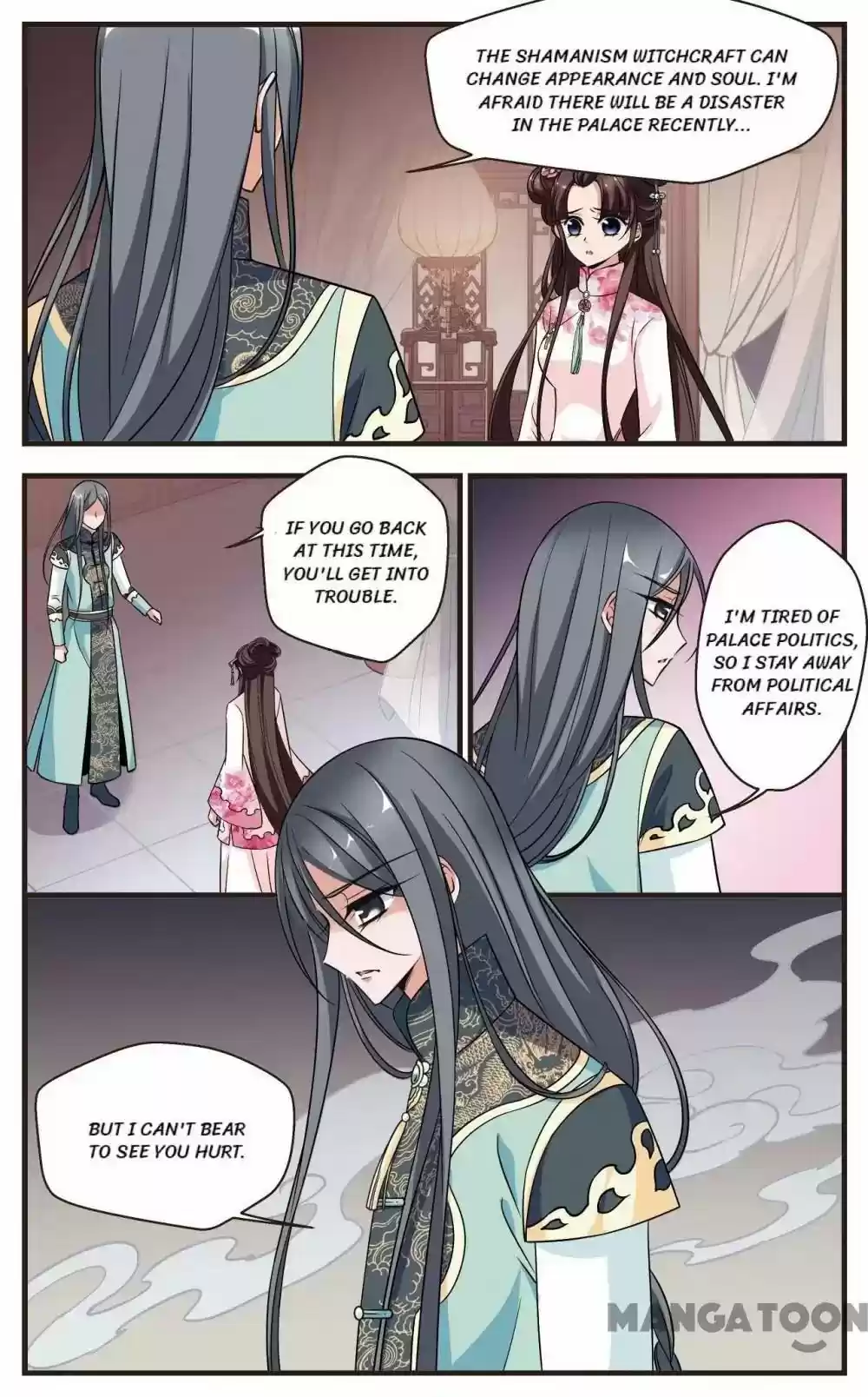 Fei Xi Yan Xue Chapter 286