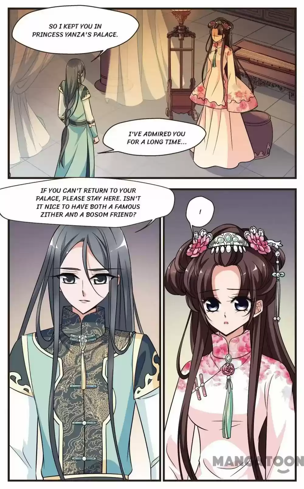 Fei Xi Yan Xue Chapter 286