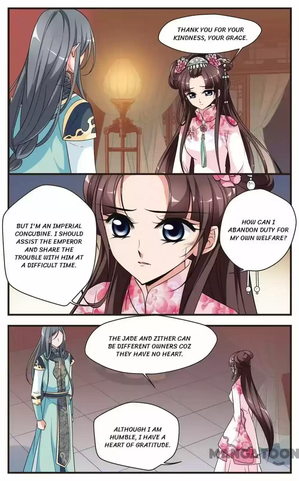 Fei Xi Yan Xue Chapter 286