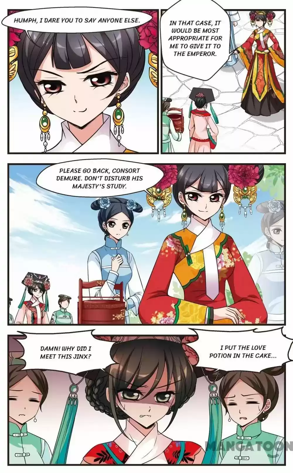 Fei Xi Yan Xue Chapter 288