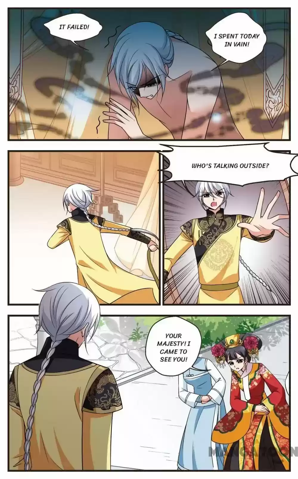 Fei Xi Yan Xue Chapter 288