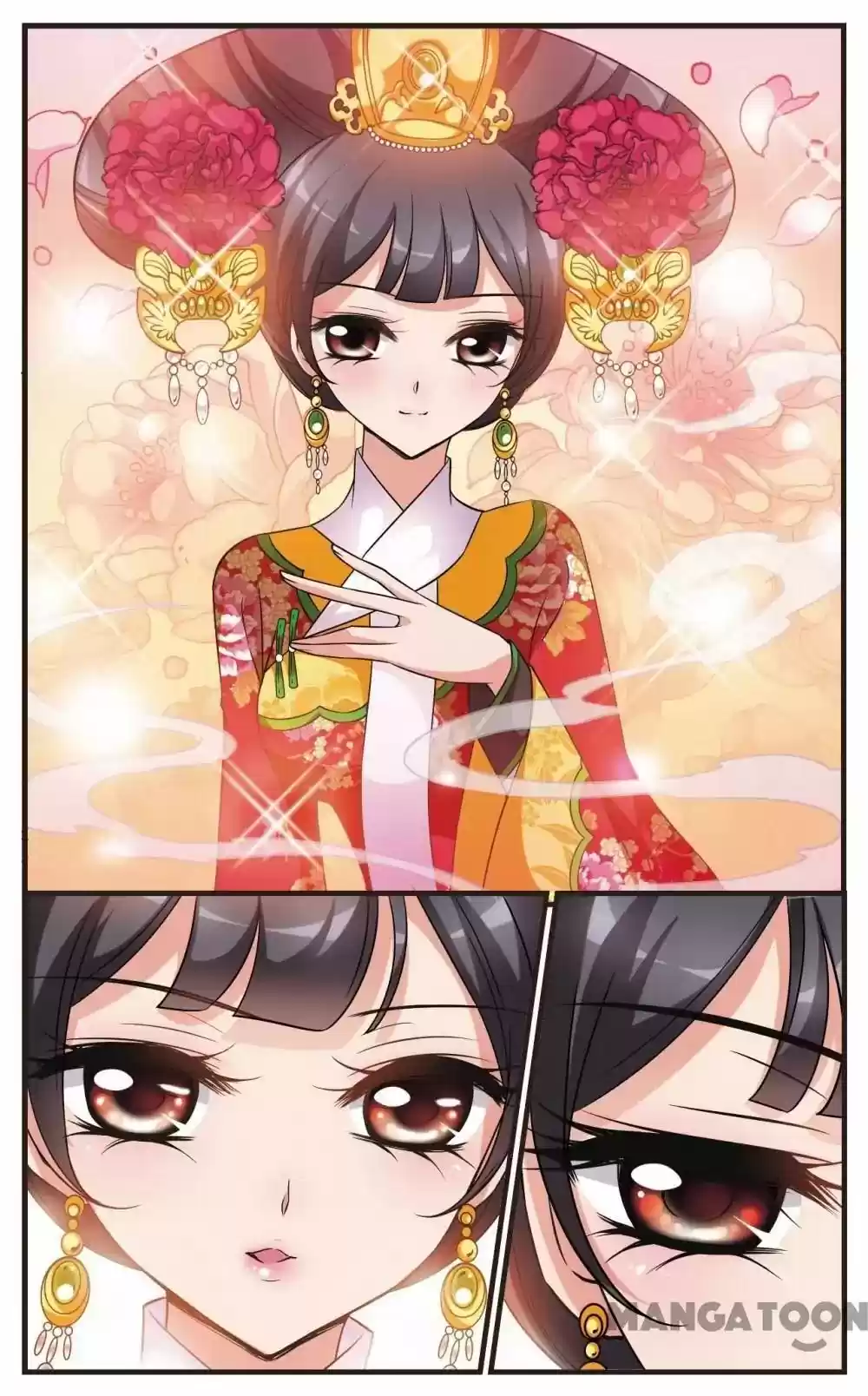 Fei Xi Yan Xue Chapter 288