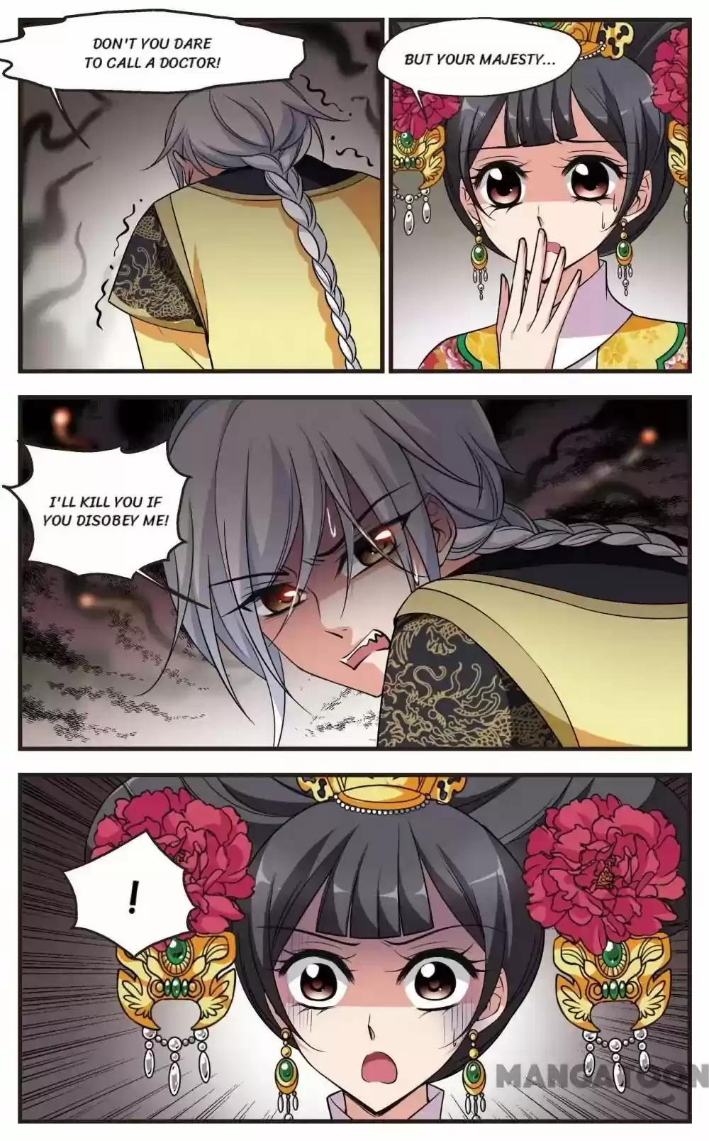 Fei Xi Yan Xue Chapter 289