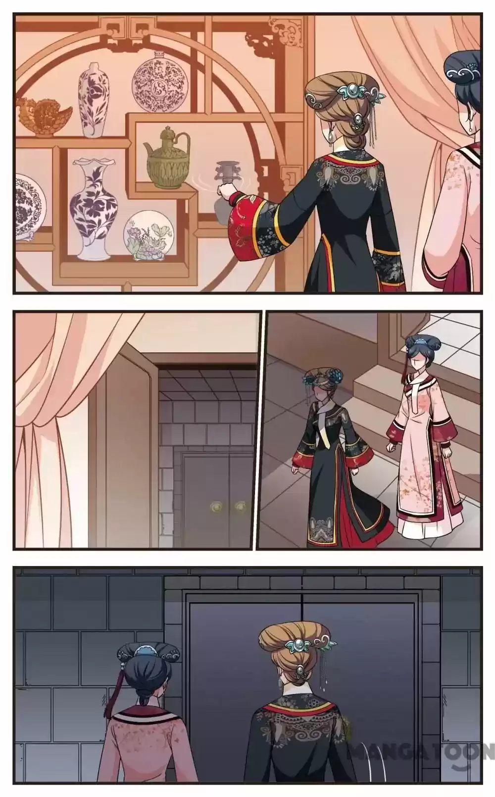 Fei Xi Yan Xue Chapter 290