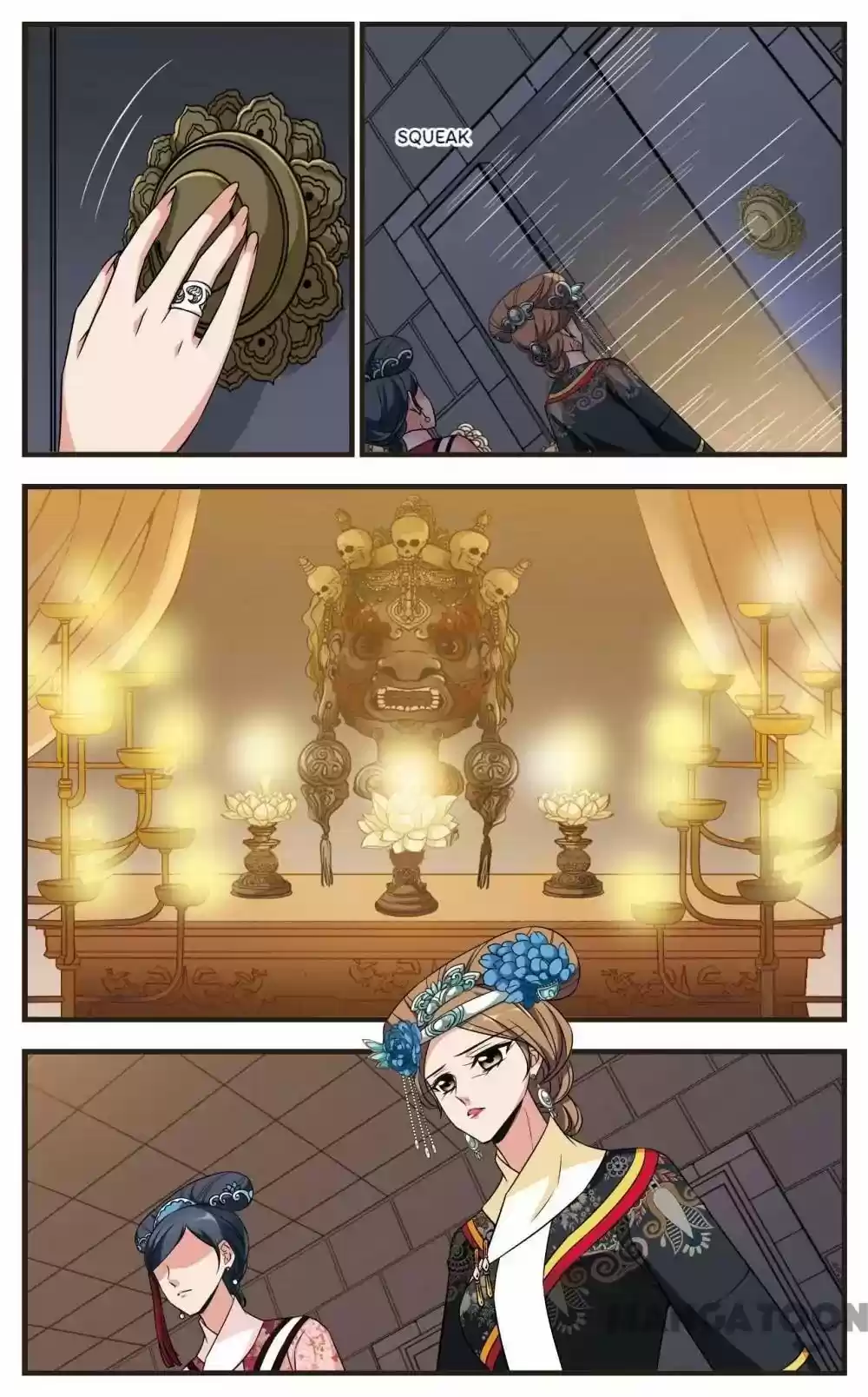 Fei Xi Yan Xue Chapter 290