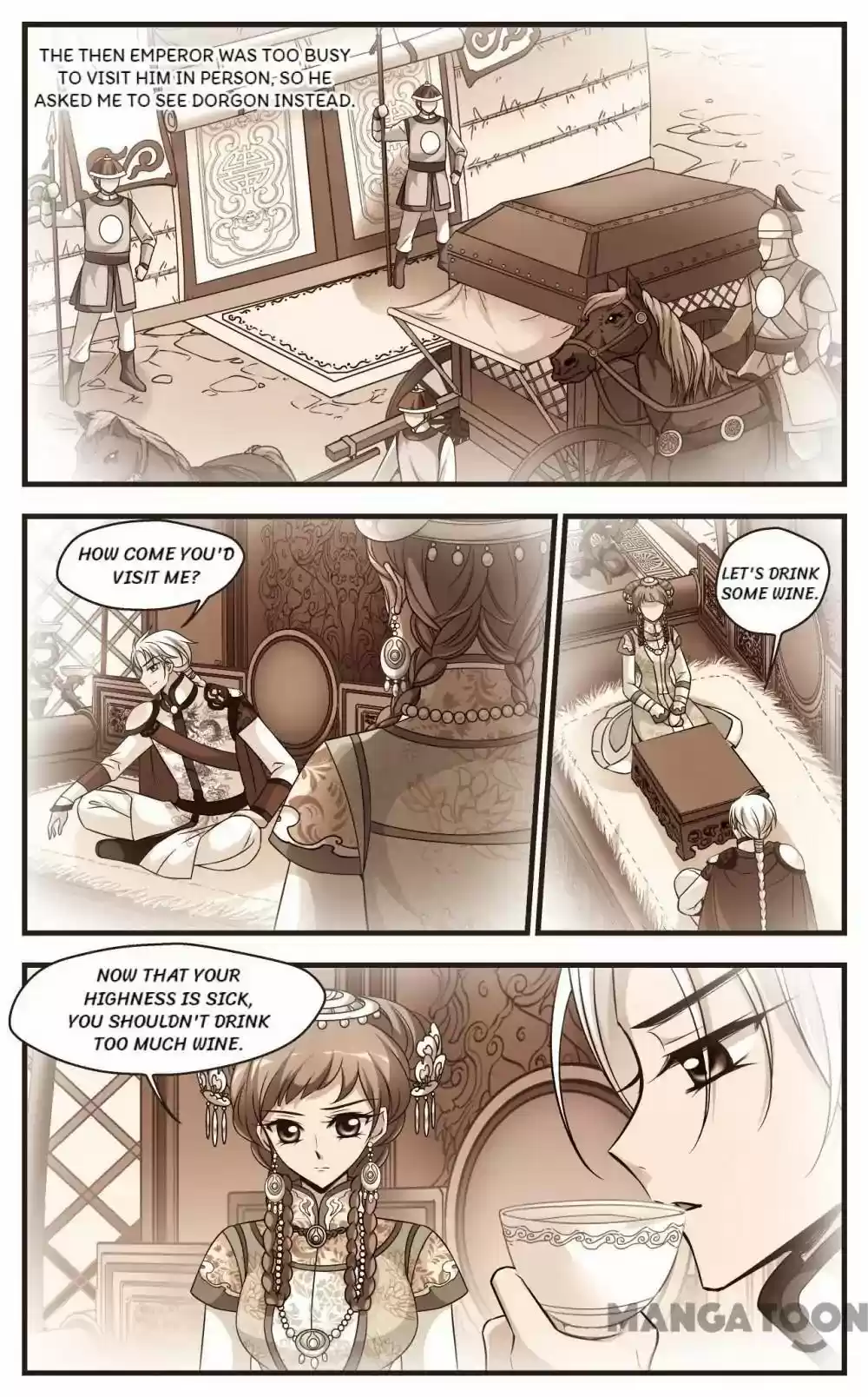 Fei Xi Yan Xue Chapter 290