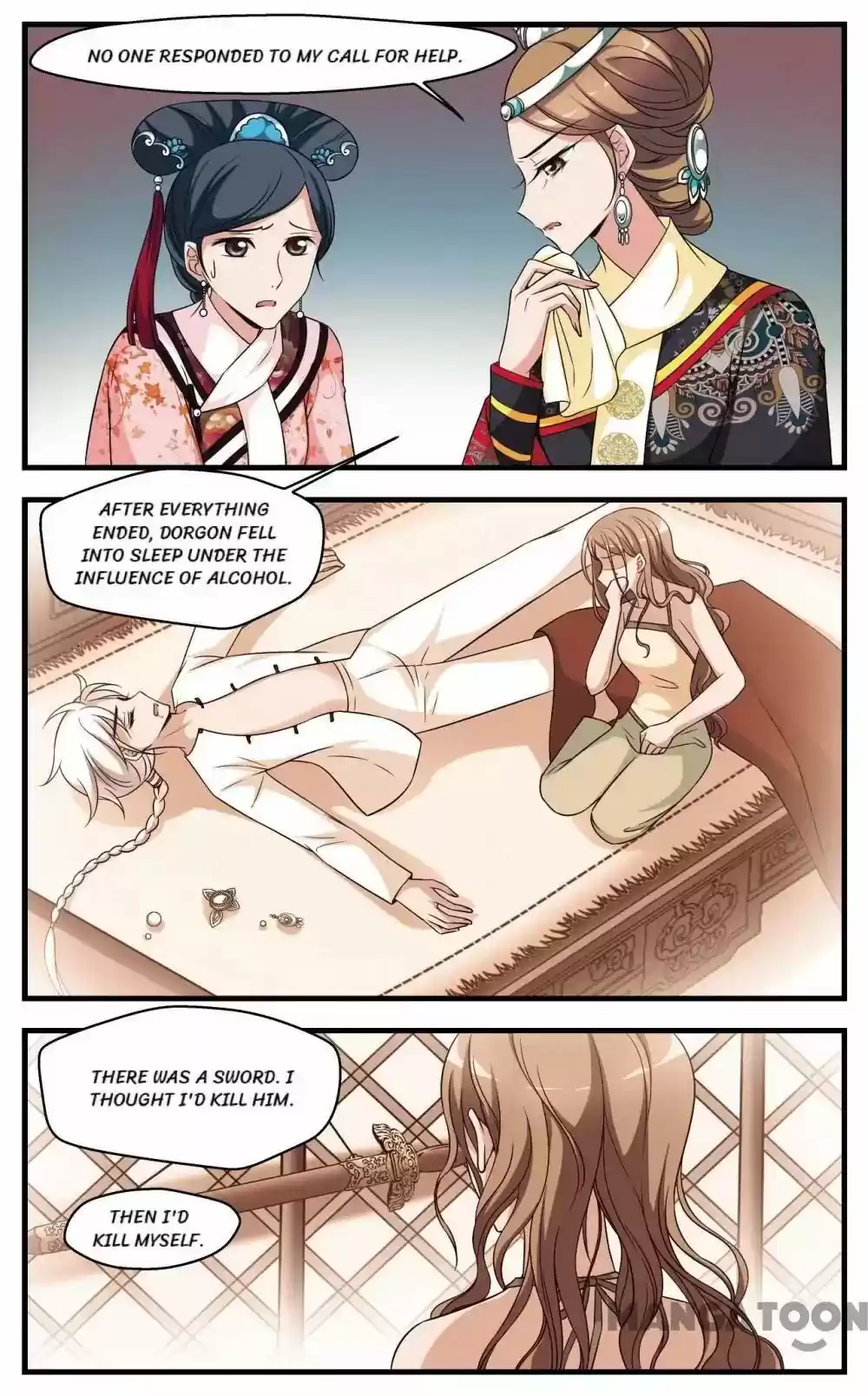 Fei Xi Yan Xue Chapter 291