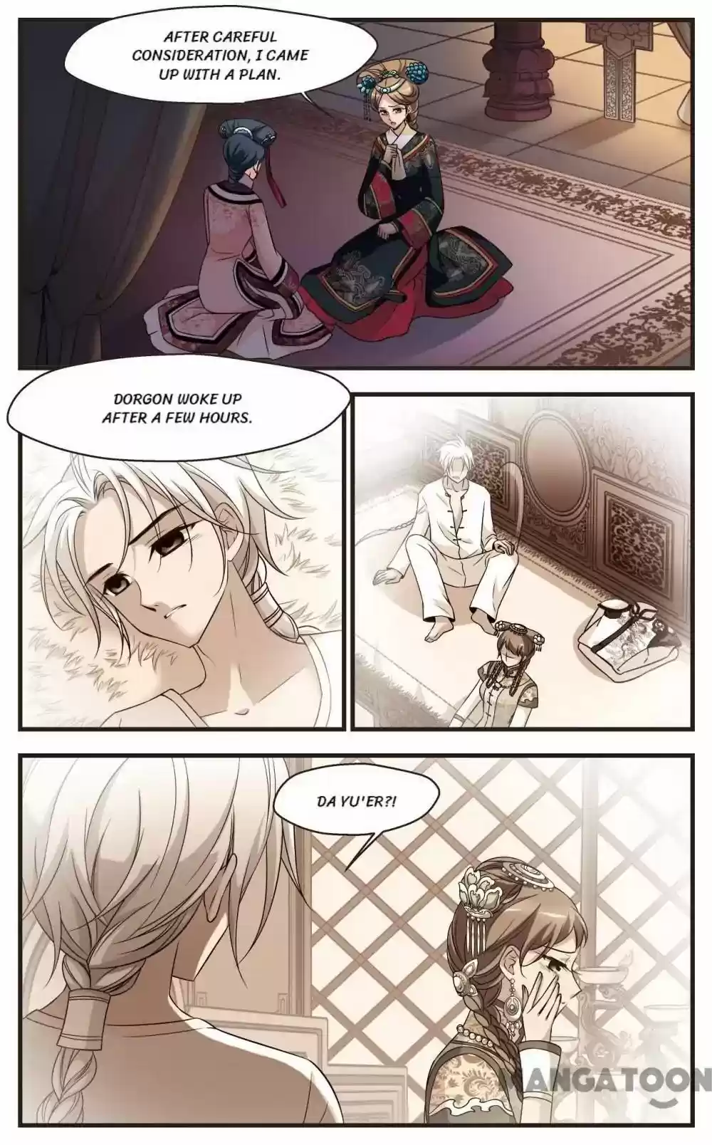 Fei Xi Yan Xue Chapter 292