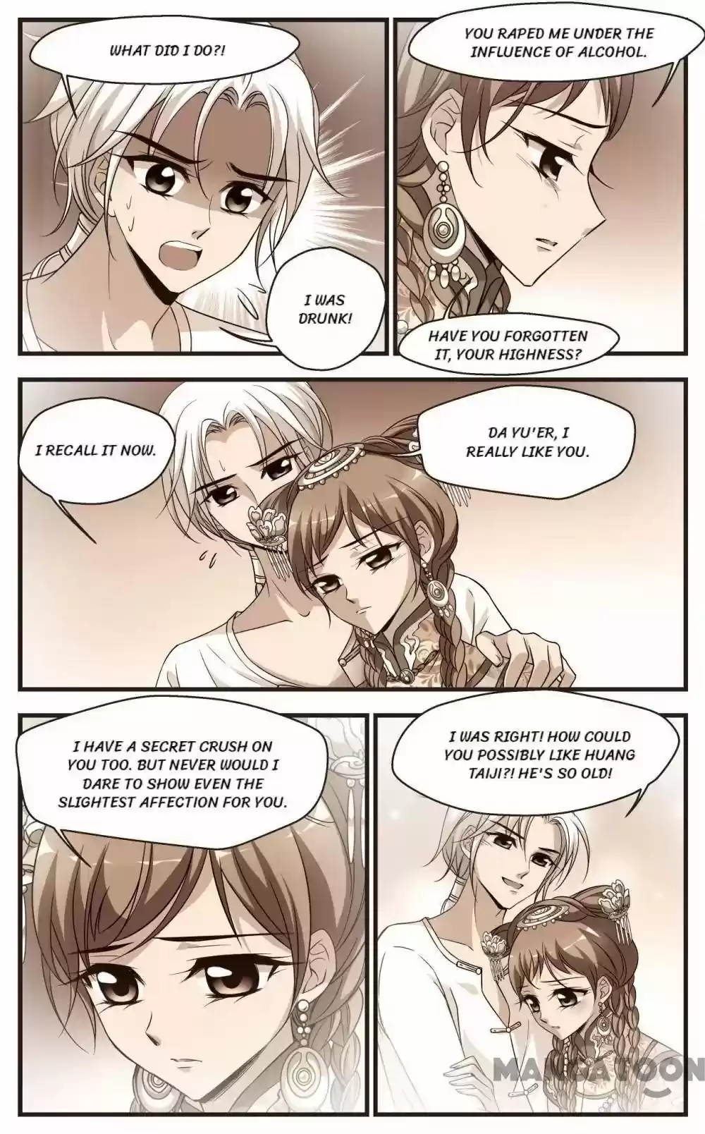 Fei Xi Yan Xue Chapter 292