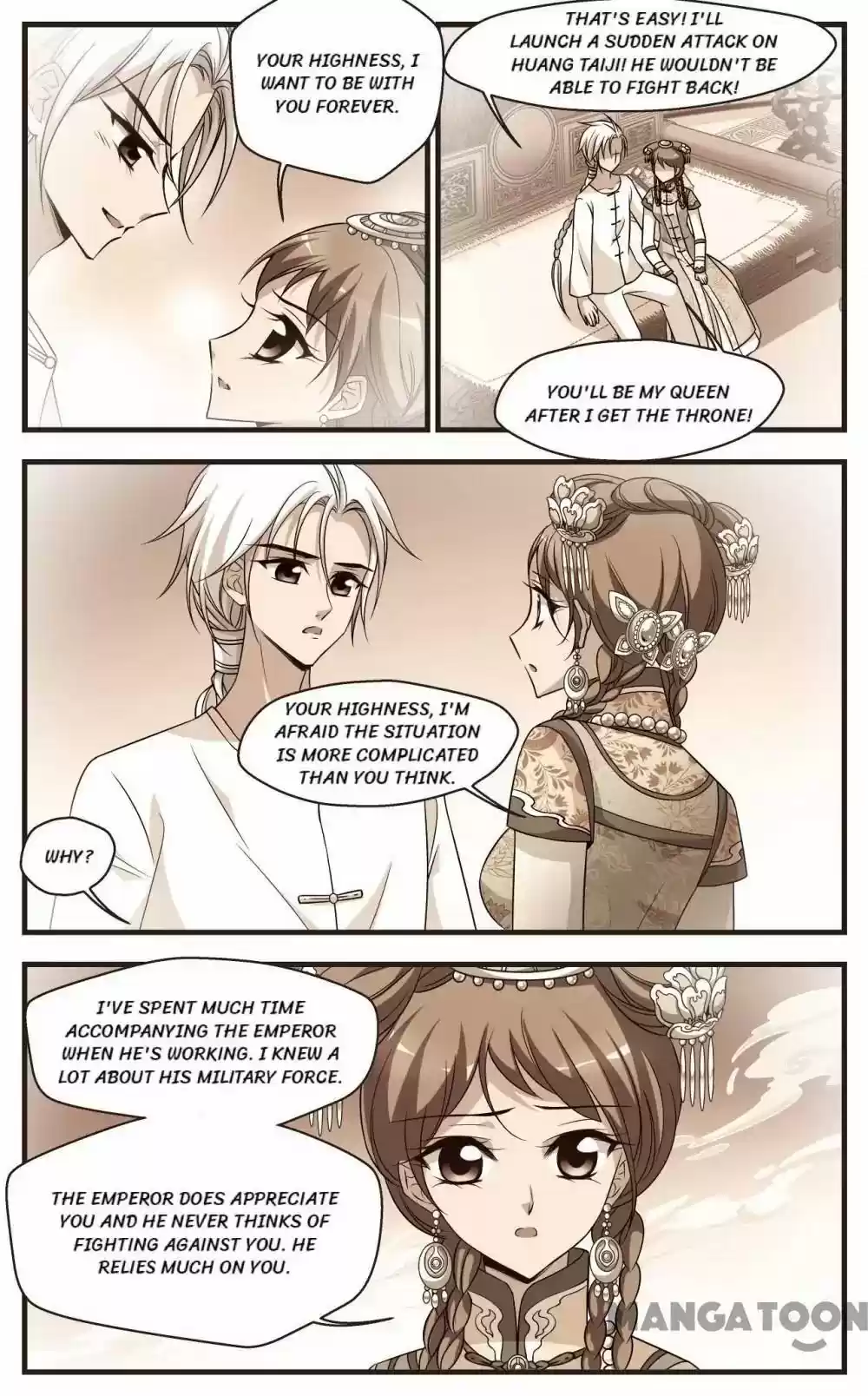 Fei Xi Yan Xue Chapter 292