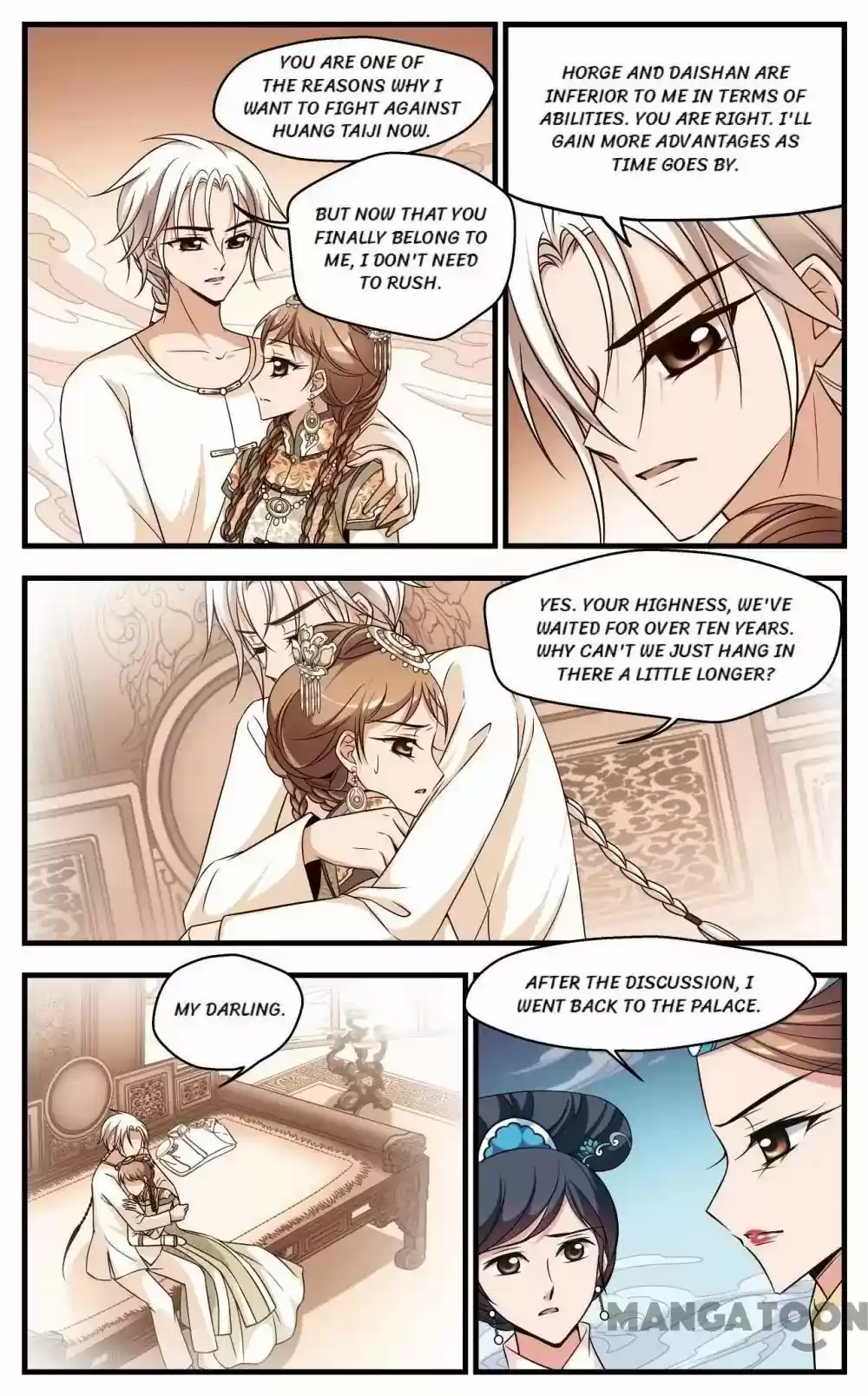 Fei Xi Yan Xue Chapter 292