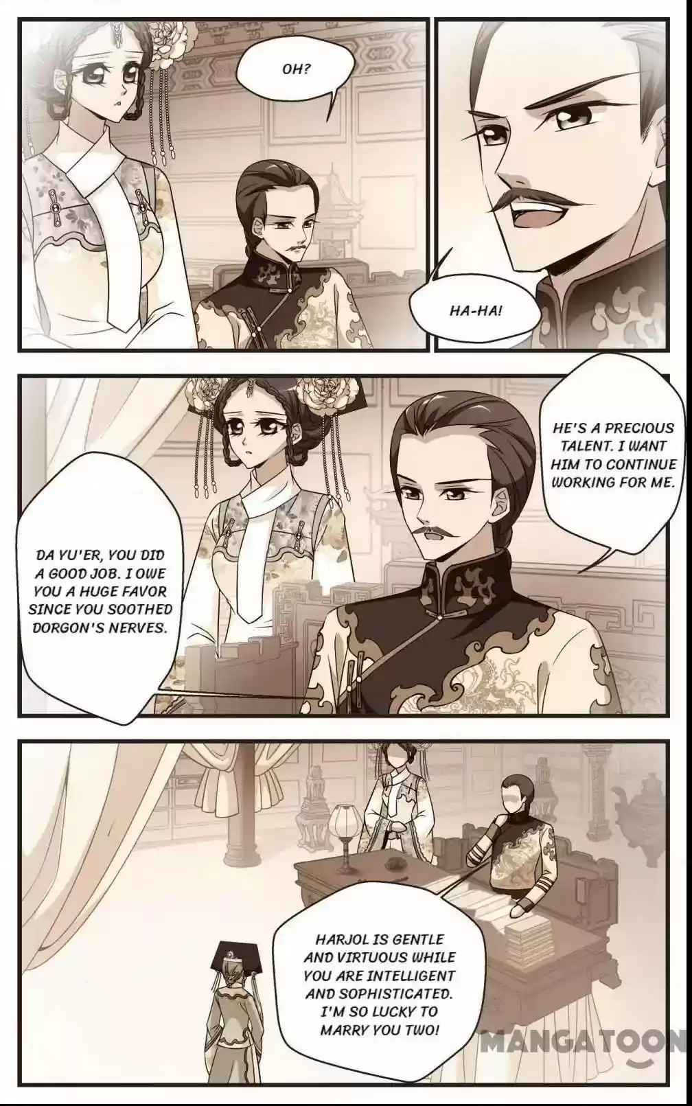 Fei Xi Yan Xue Chapter 292