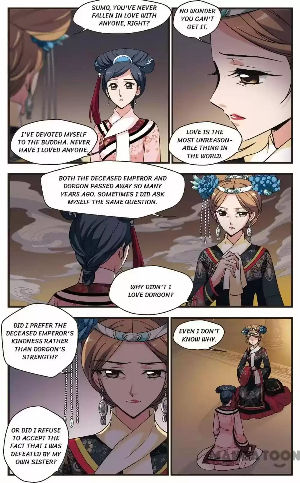 Fei Xi Yan Xue Chapter 293