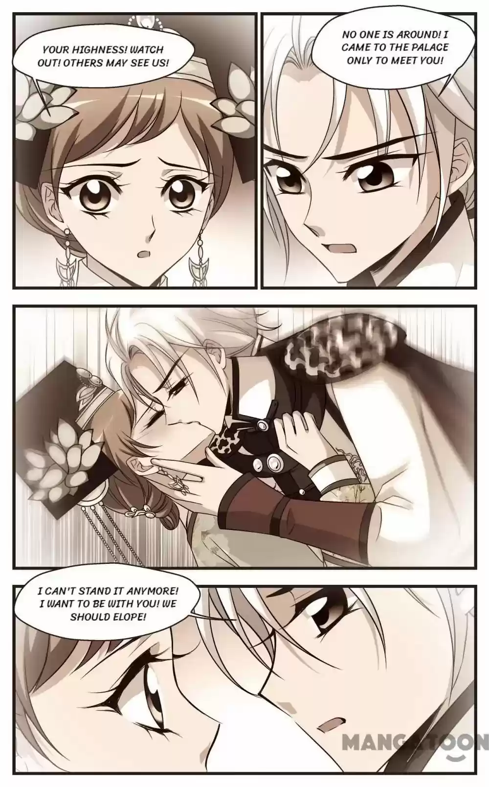 Fei Xi Yan Xue Chapter 293