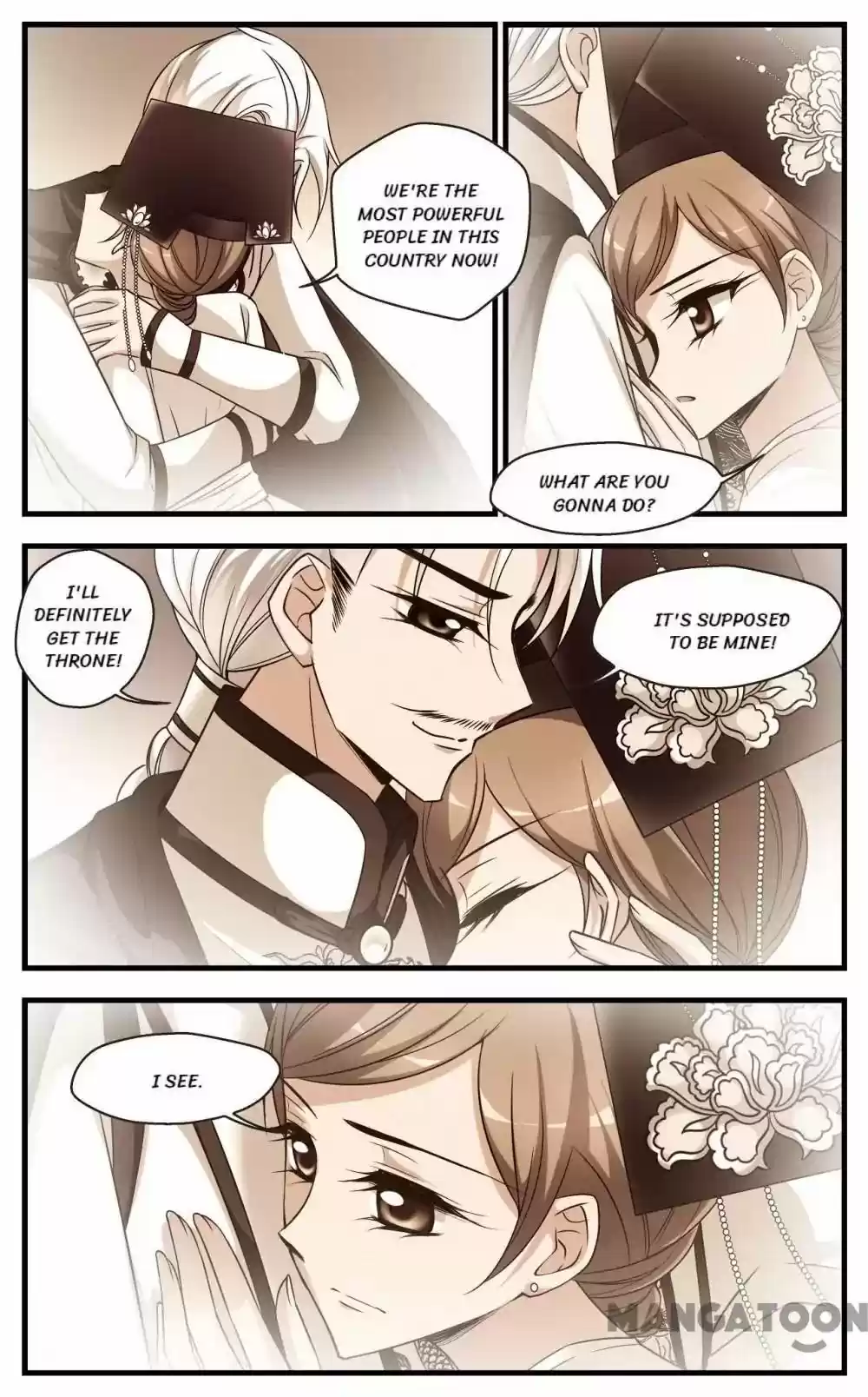 Fei Xi Yan Xue Chapter 294