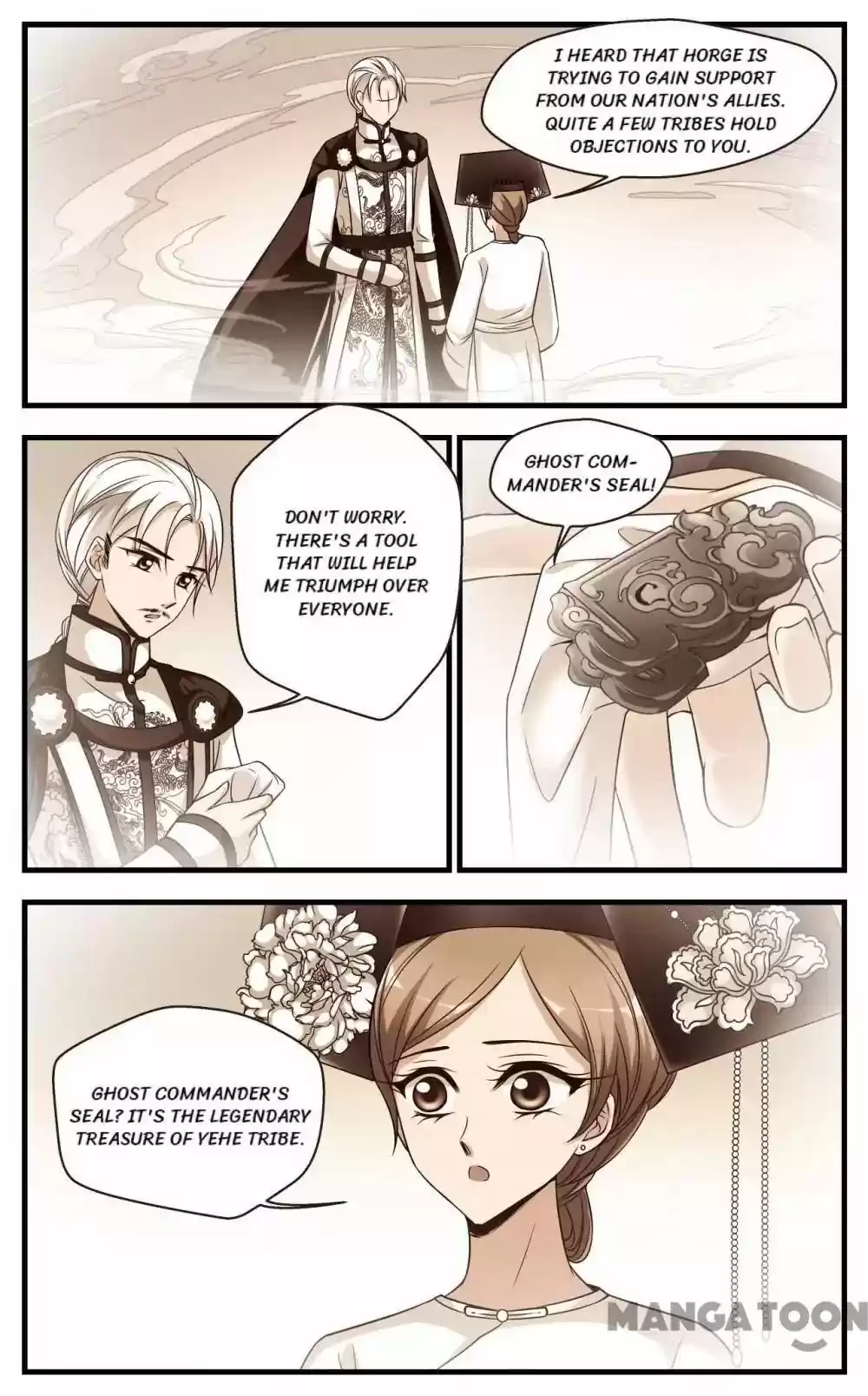 Fei Xi Yan Xue Chapter 294