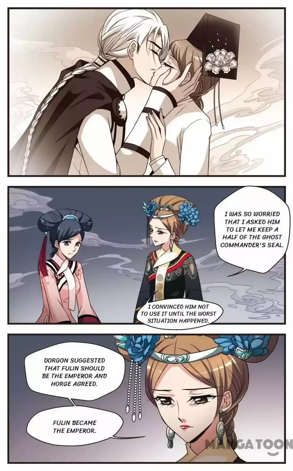 Fei Xi Yan Xue Chapter 294