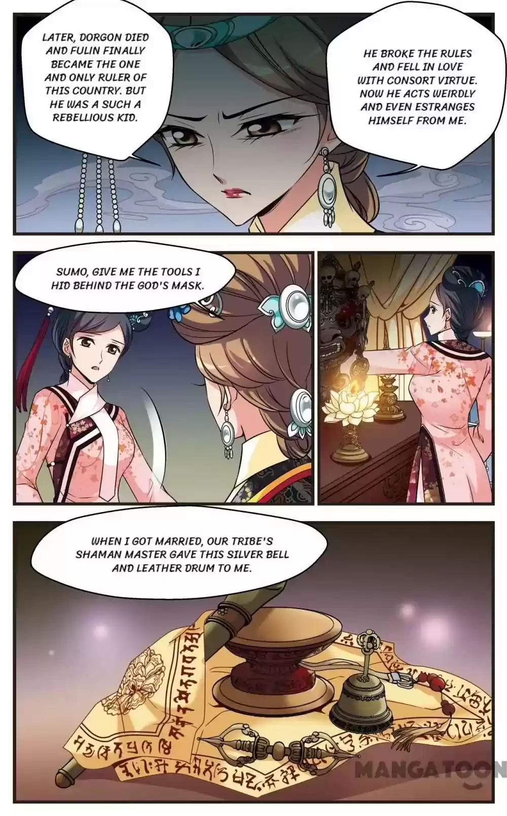 Fei Xi Yan Xue Chapter 294
